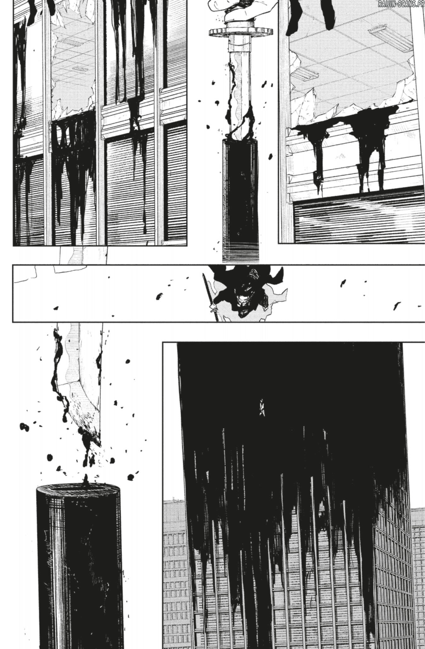 Kagura Bachi Chapitre 105 - Page 14
