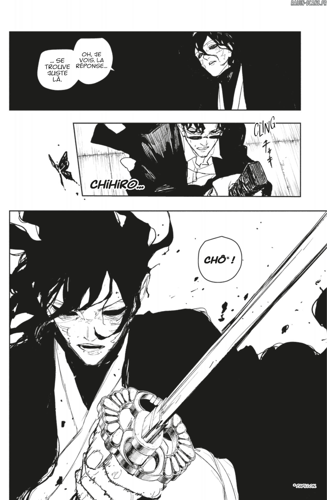 Kagura Bachi Chapitre 105 - Page 16