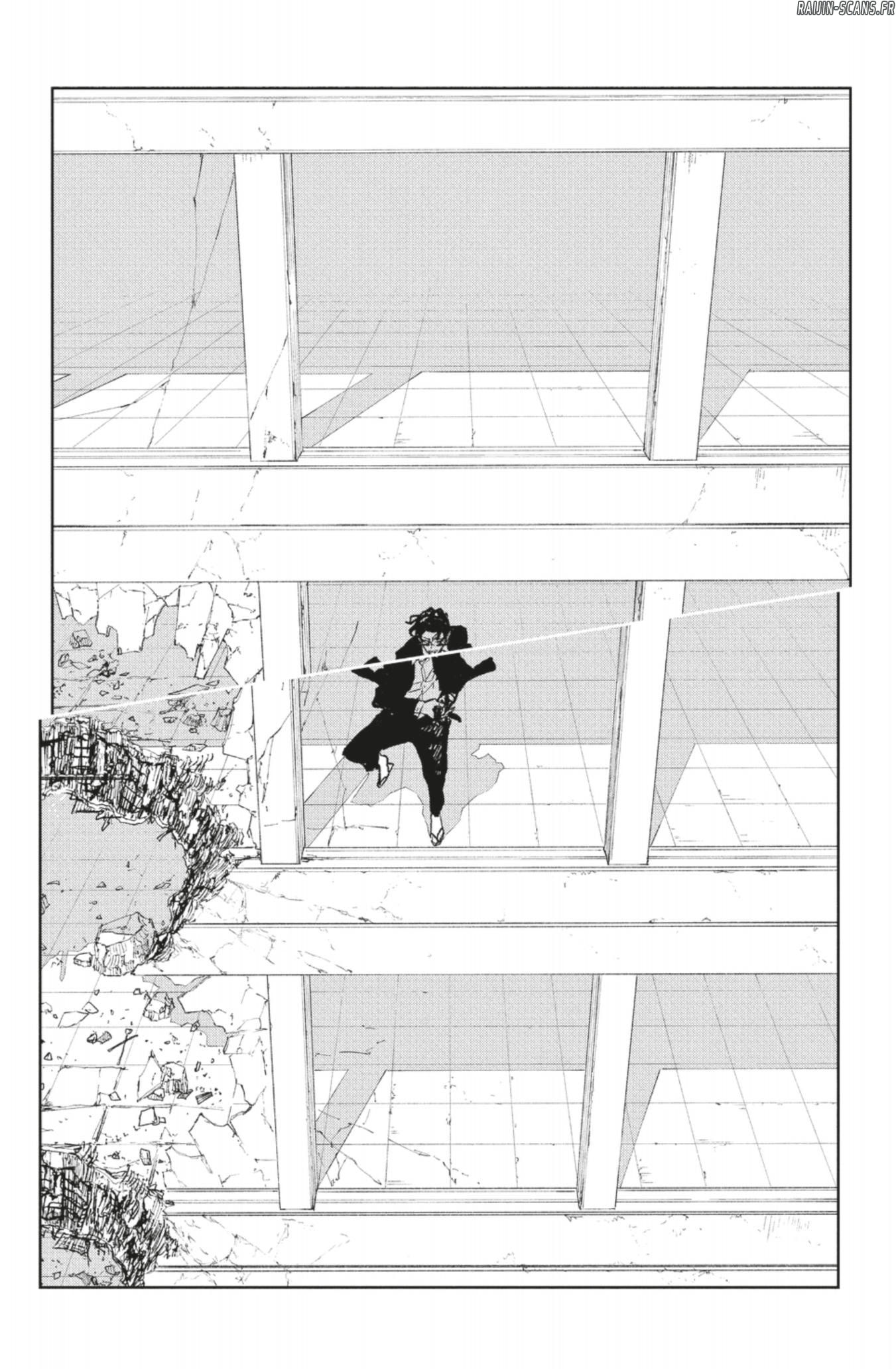 Kagura Bachi Chapitre 105 - Page 17