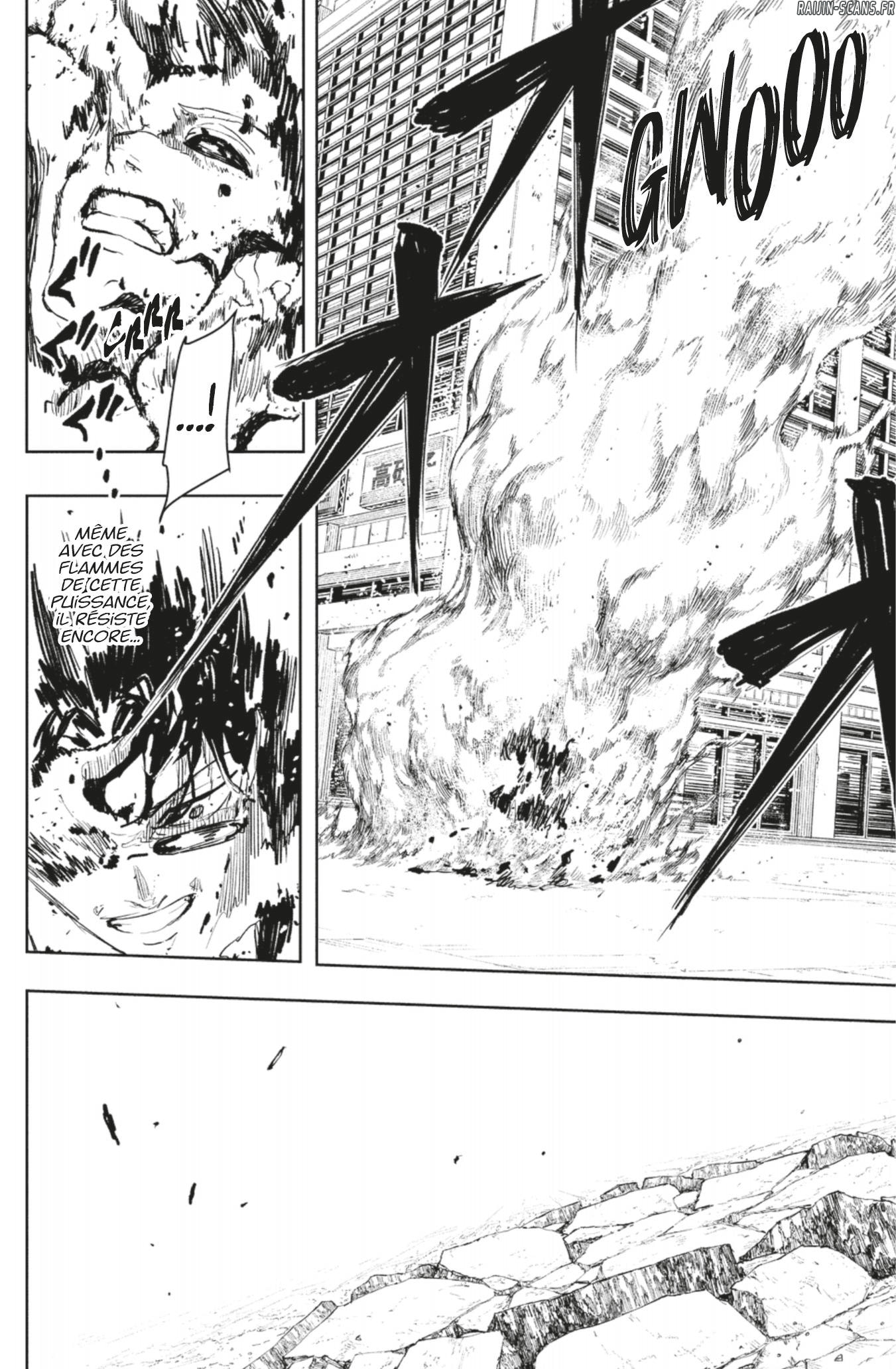 Kagura Bachi Chapitre 105 - Page 2