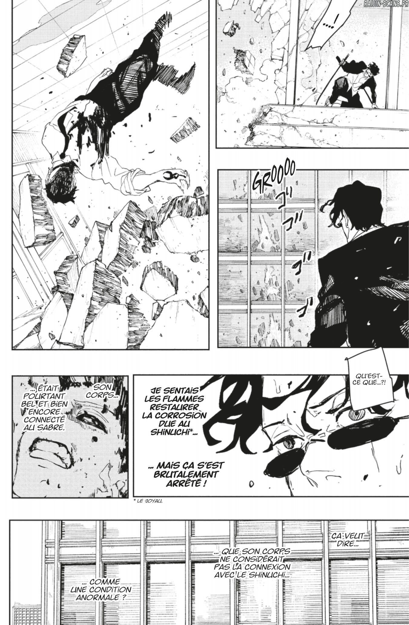 Kagura Bachi Chapitre 105 - Page 4