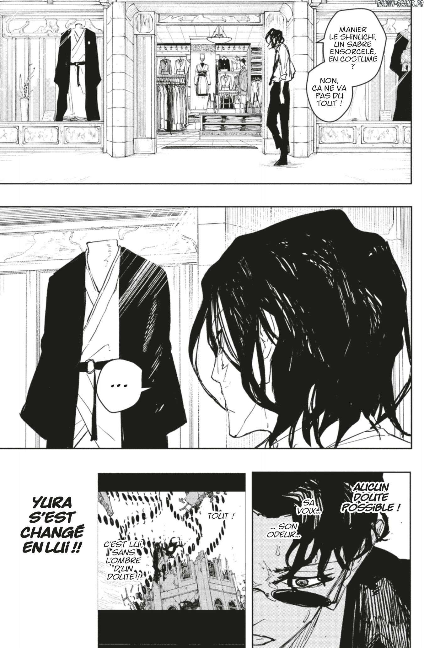 Kagura Bachi Chapitre 105 - Page 7