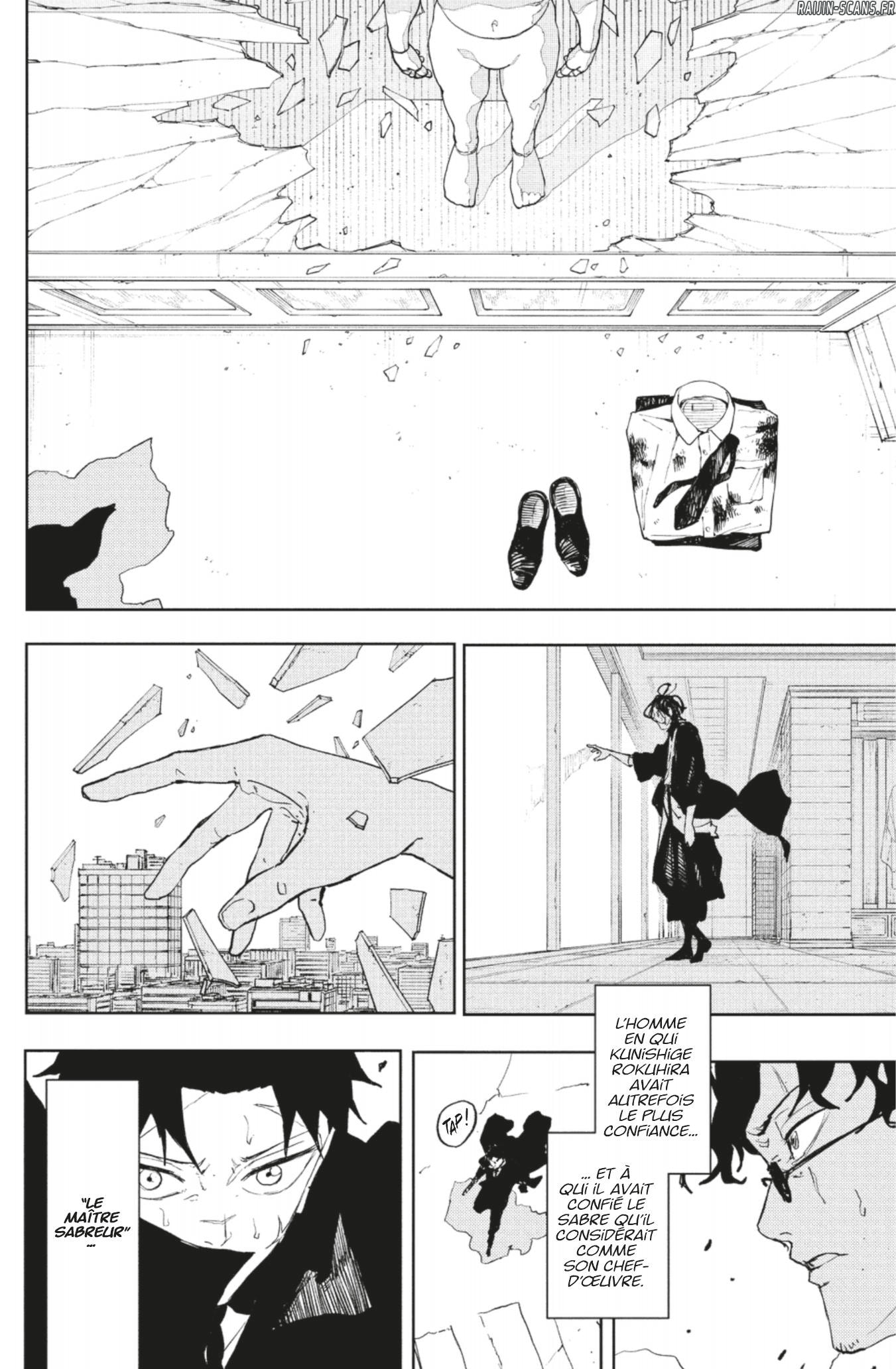Kagura Bachi Chapitre 105 - Page 8