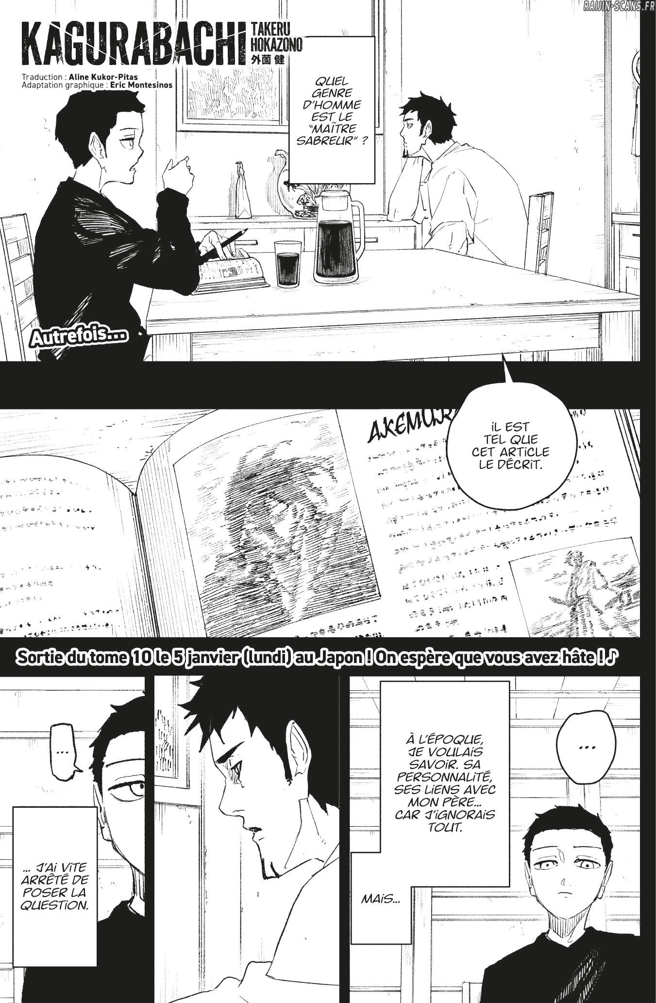 Kagura Bachi Chapitre 106 - Page 1
