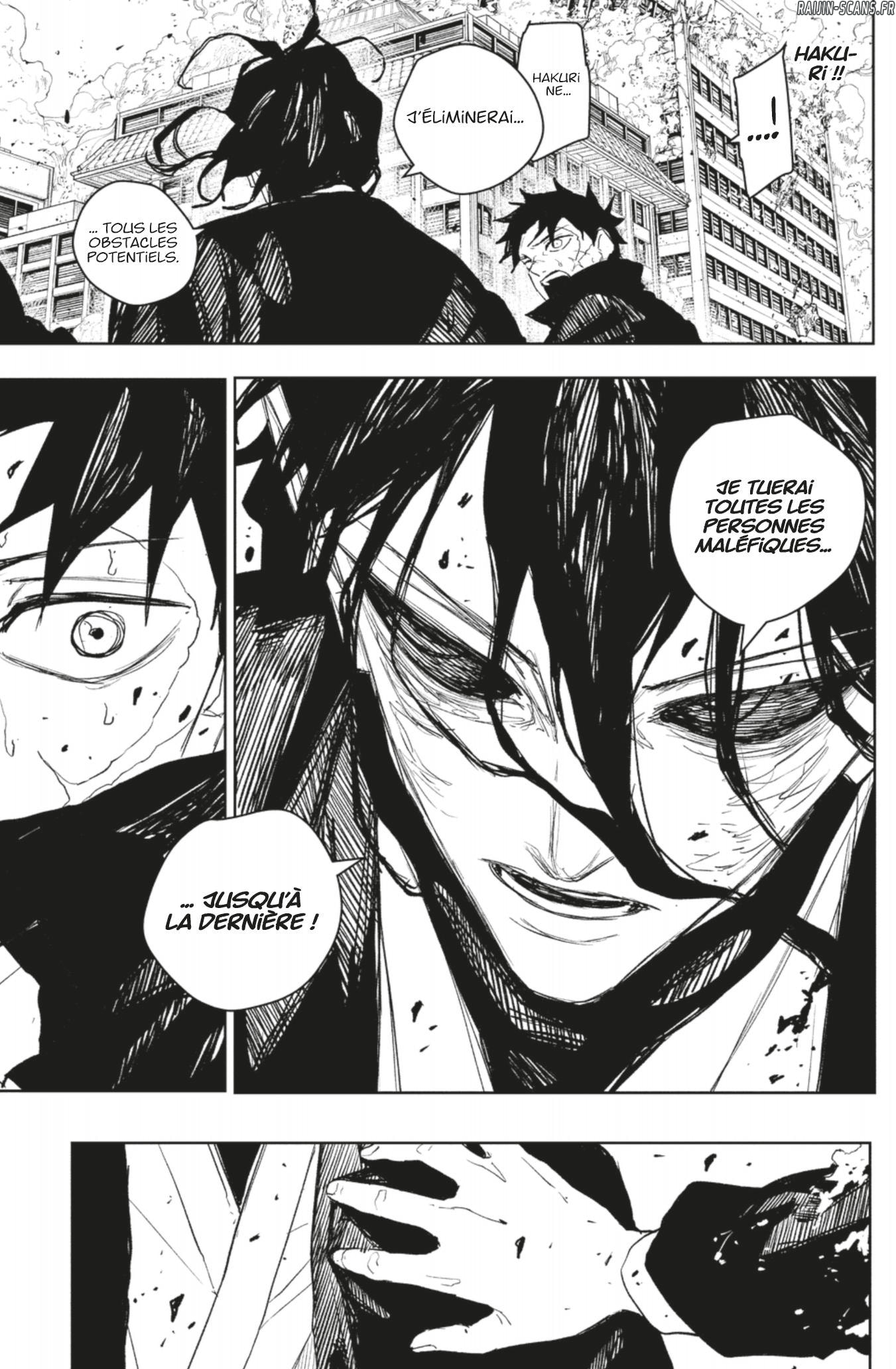 Kagura Bachi Chapitre 106 - Page 11