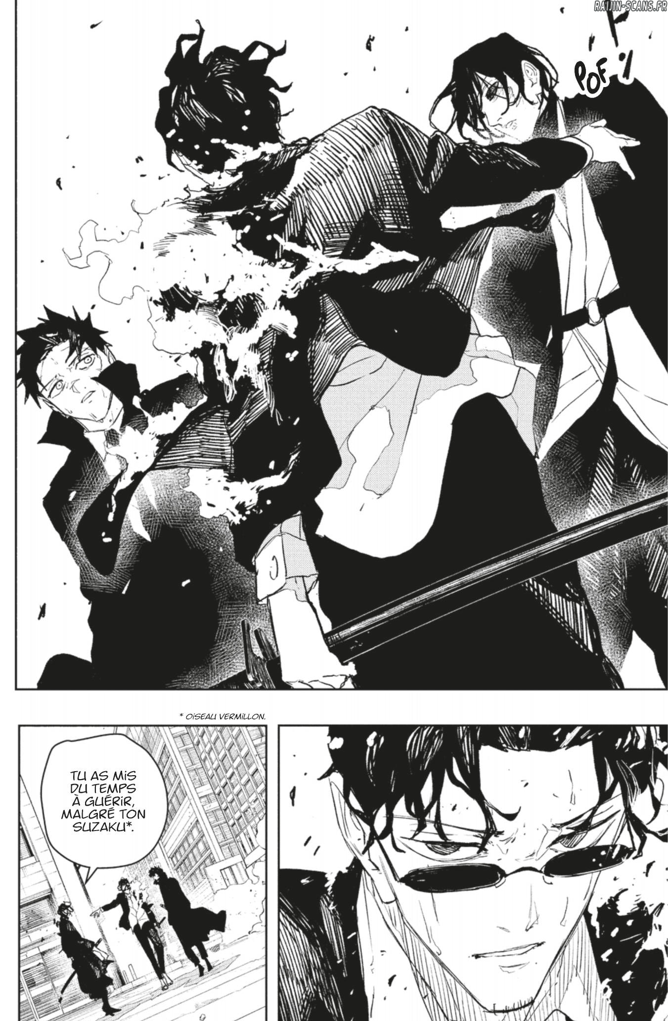 Kagura Bachi Chapitre 106 - Page 12