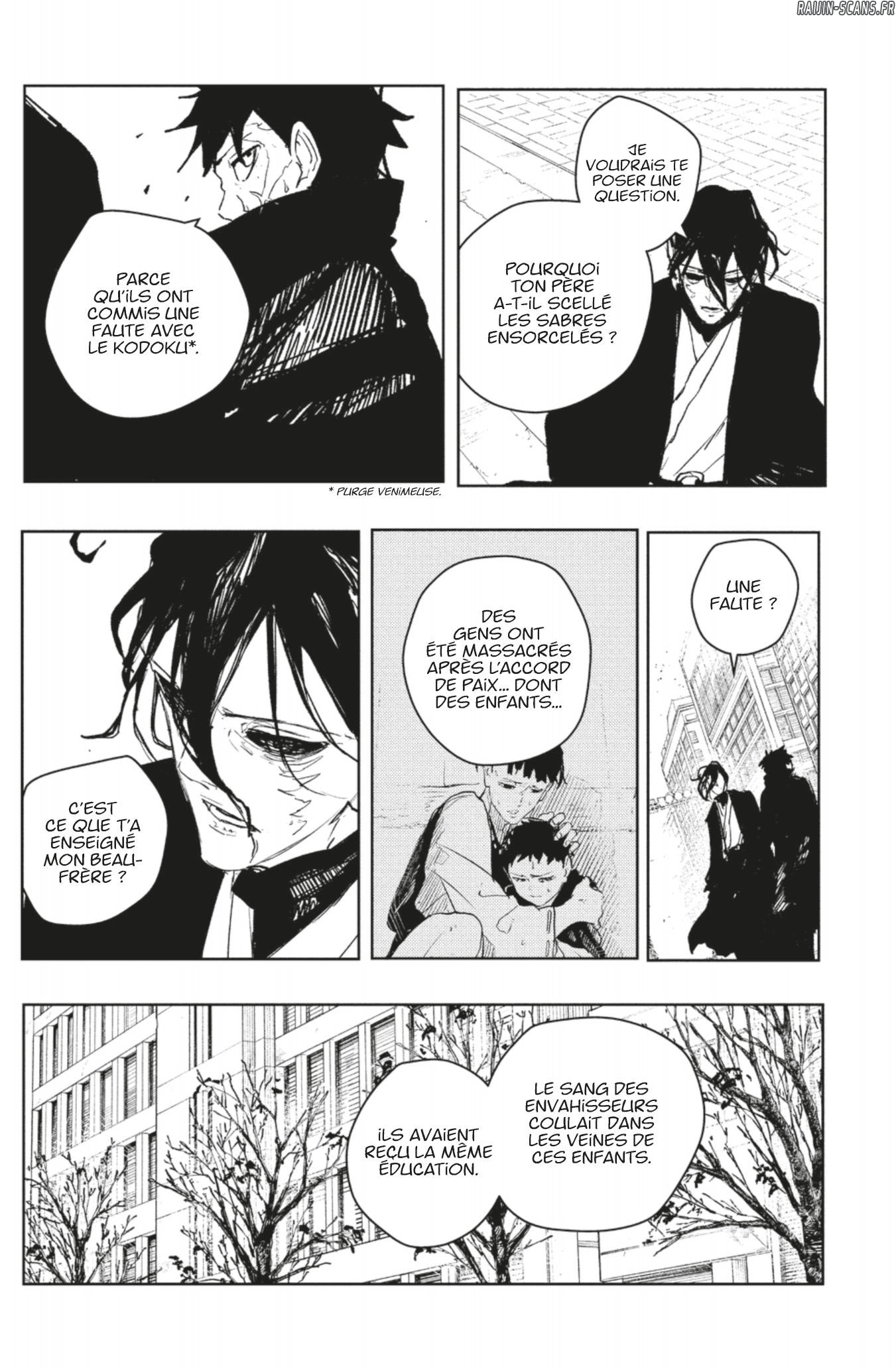 Kagura Bachi Chapitre 106 - Page 6