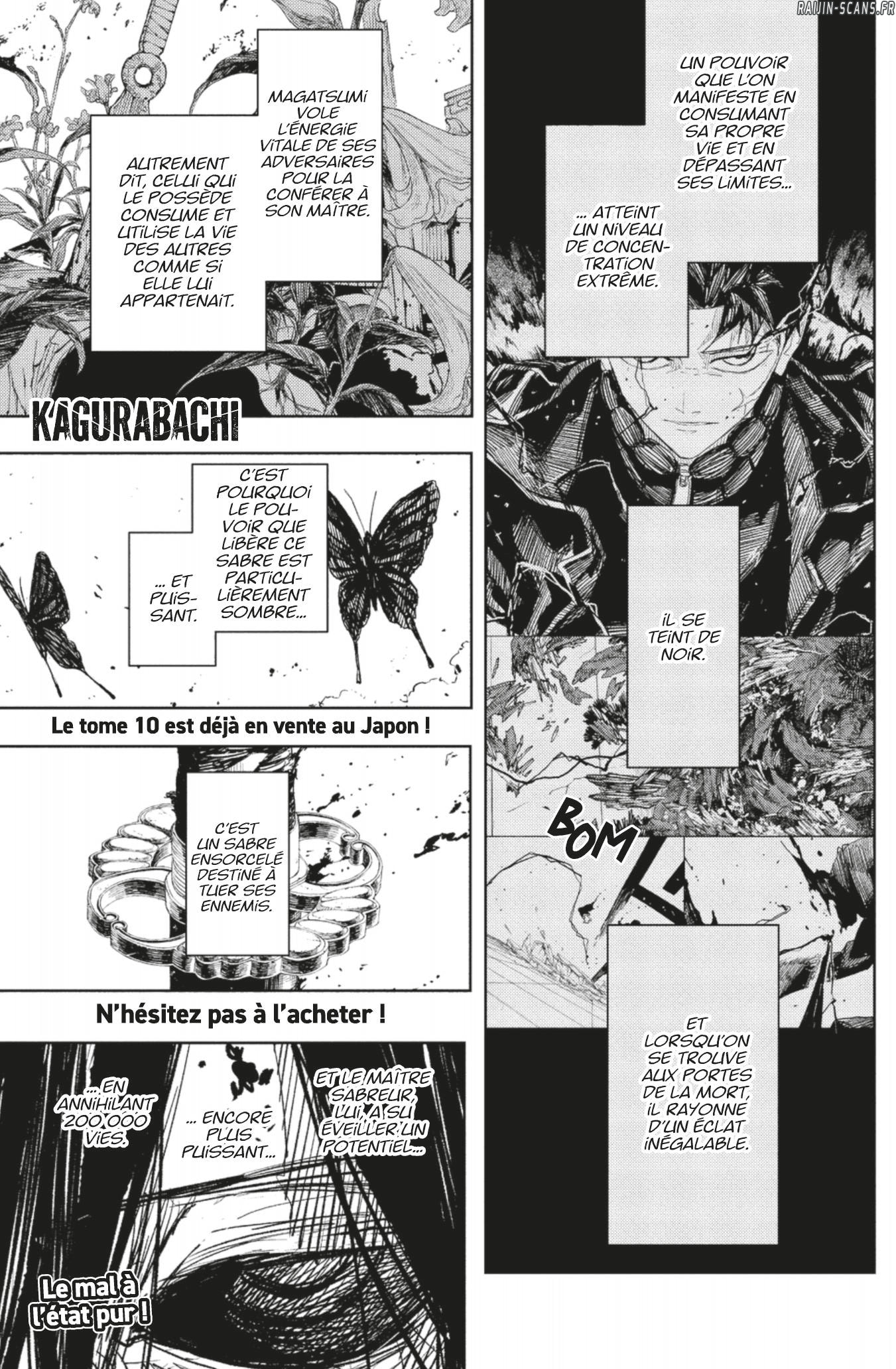Kagura Bachi Chapitre 107 - Page 1