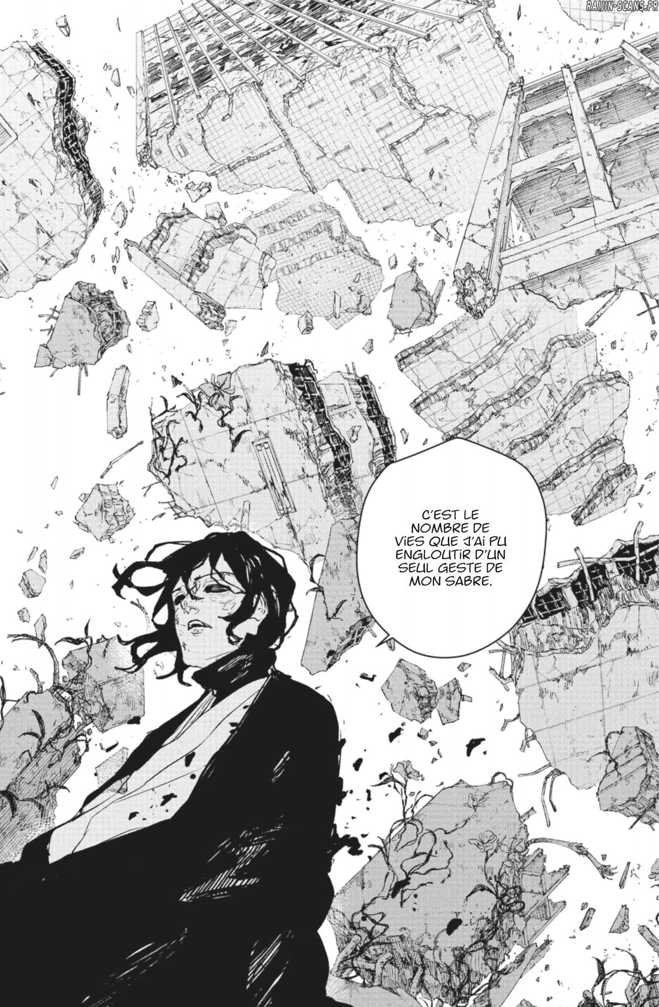 Kagura Bachi Chapitre 107 - Page 12