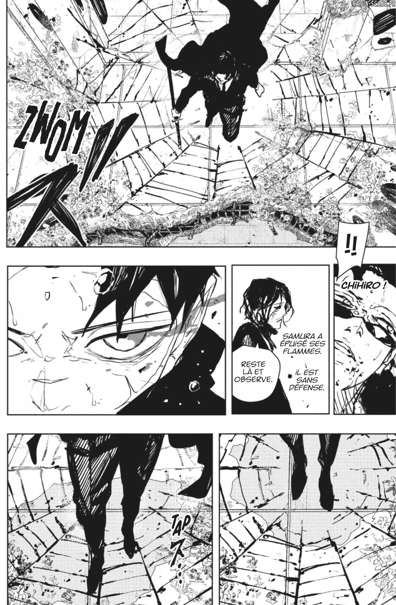 Kagura Bachi Chapitre 107 - Page 14