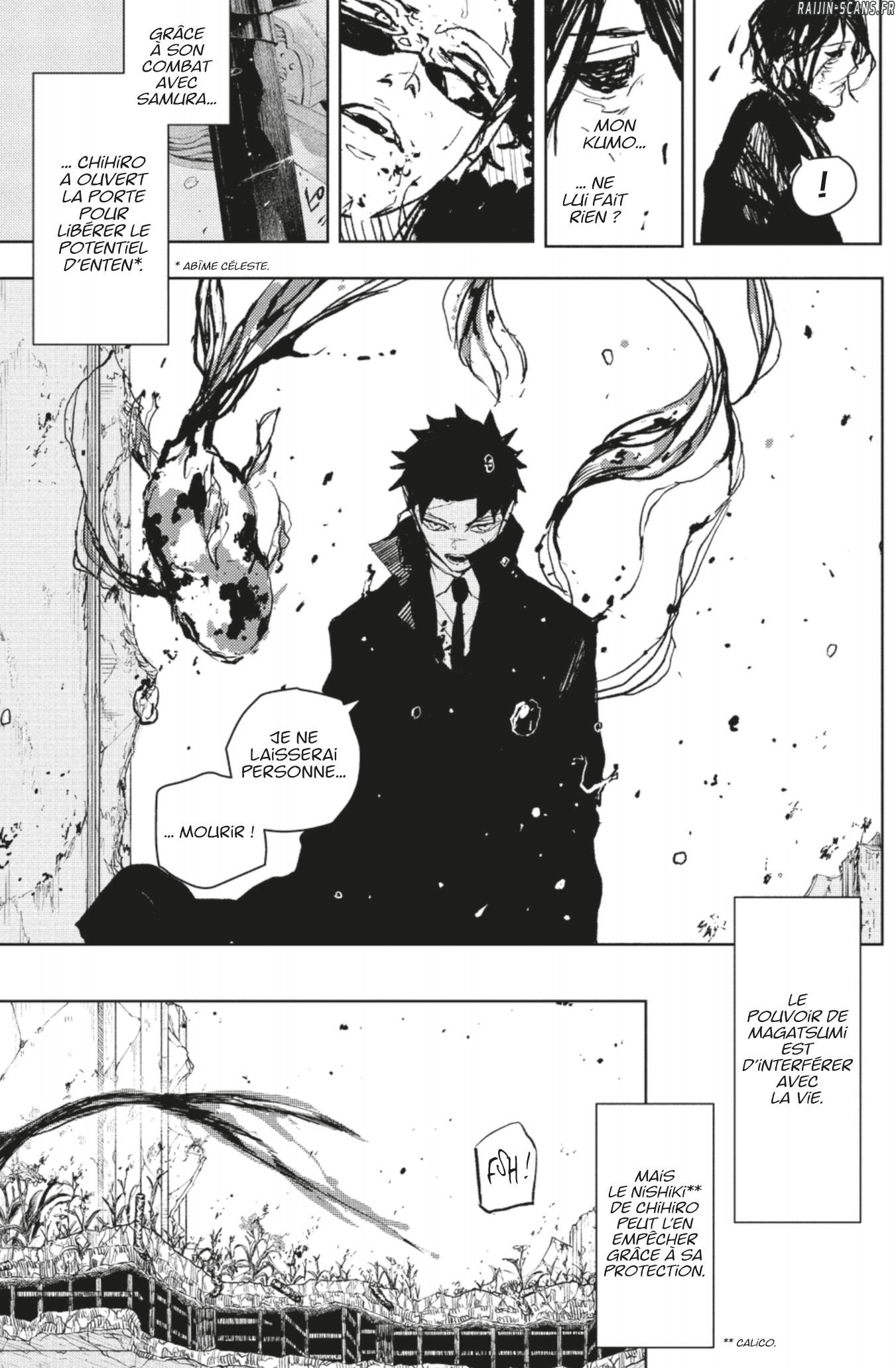 Kagura Bachi Chapitre 107 - Page 15