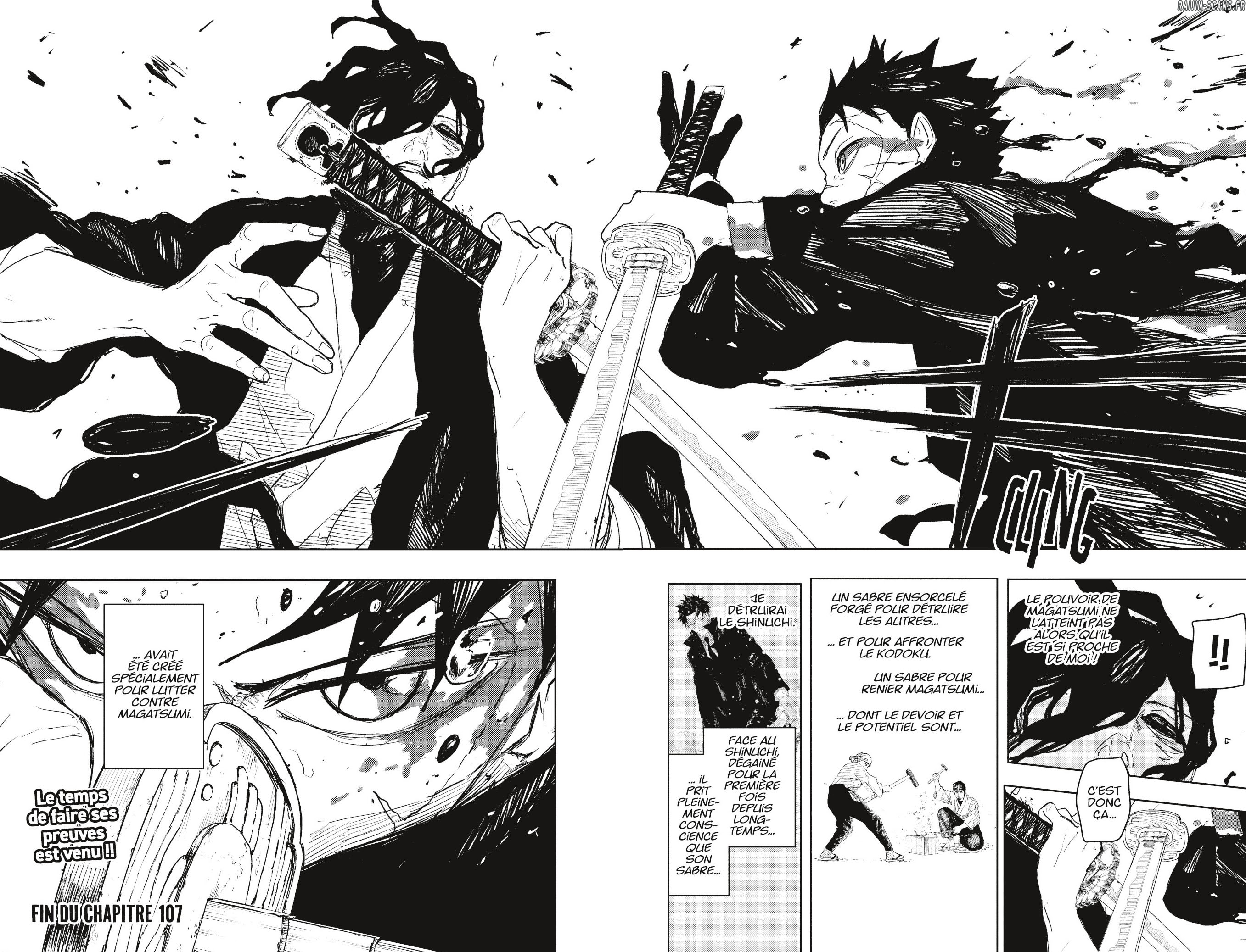 Kagura Bachi Chapitre 107 - Page 16