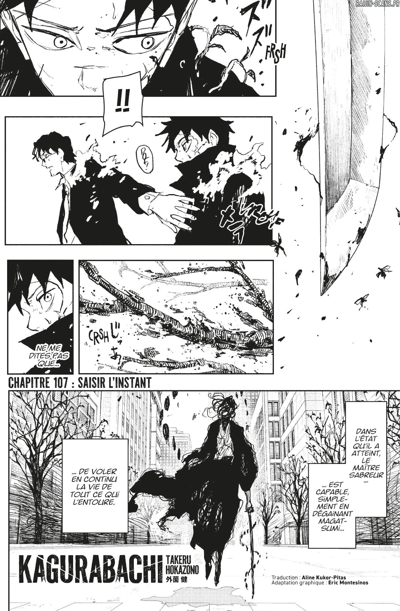 Kagura Bachi Chapitre 107 - Page 2
