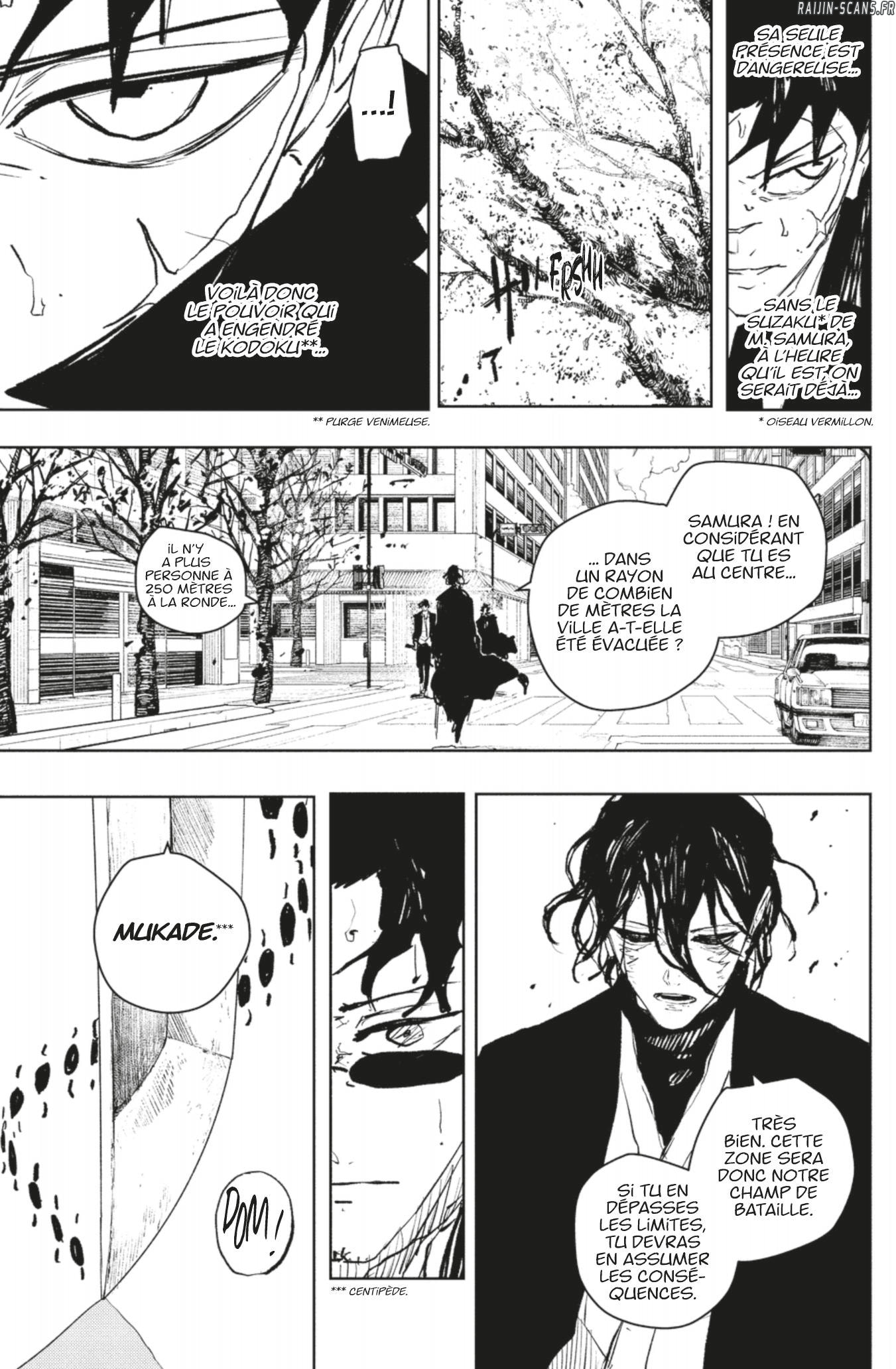 Kagura Bachi Chapitre 107 - Page 3