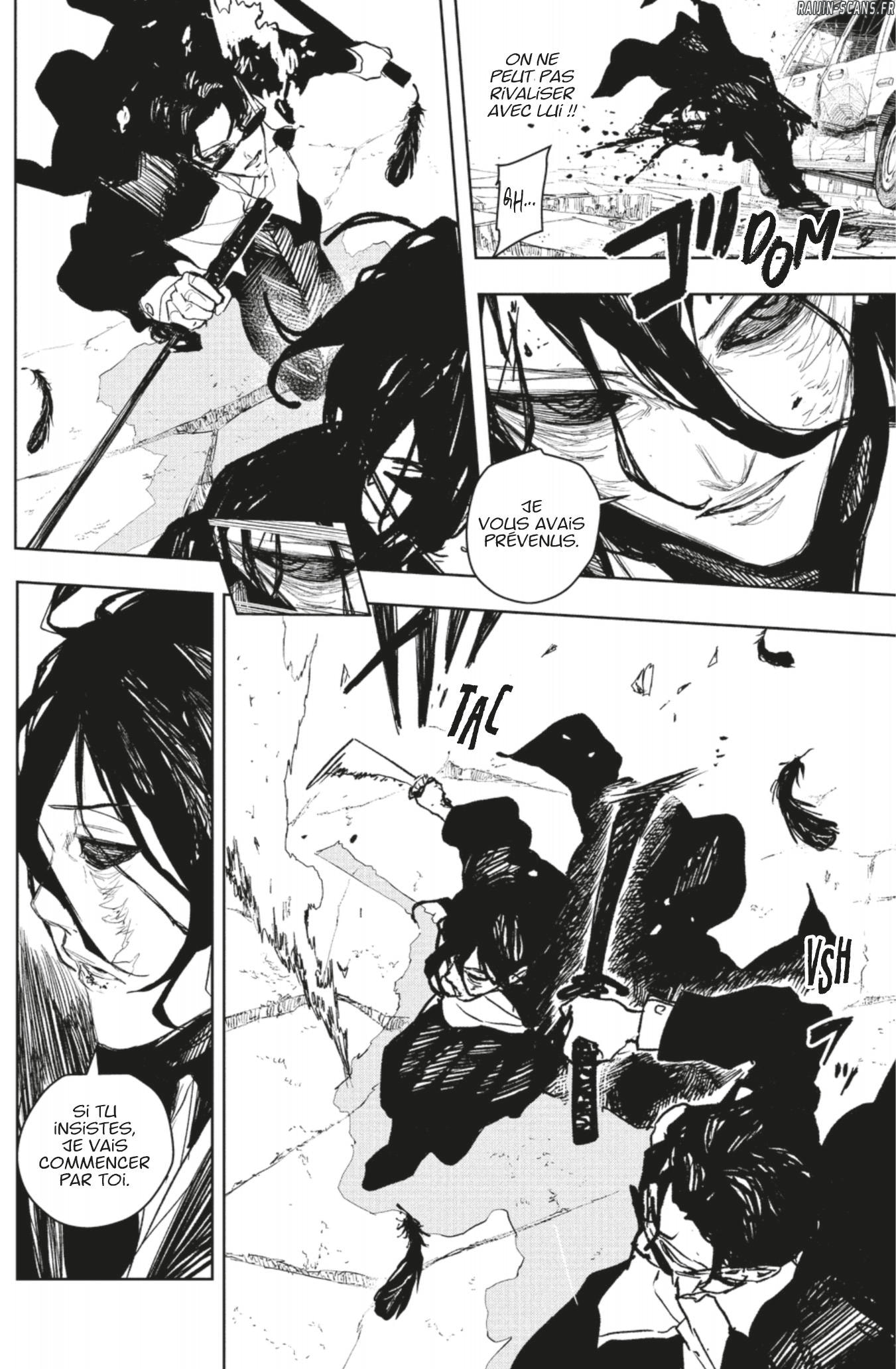 Kagura Bachi Chapitre 107 - Page 5