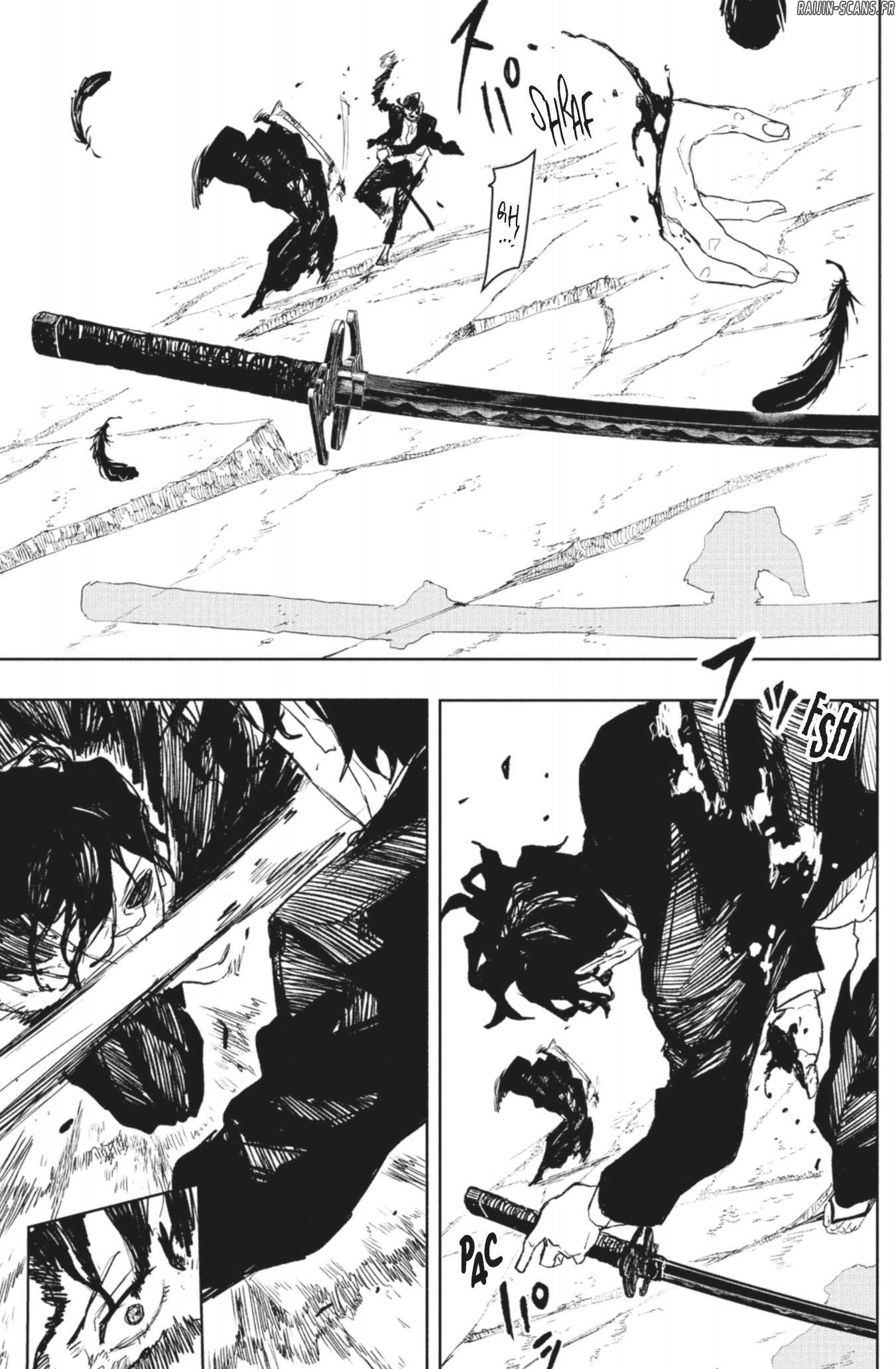 Kagura Bachi Chapitre 107 - Page 6