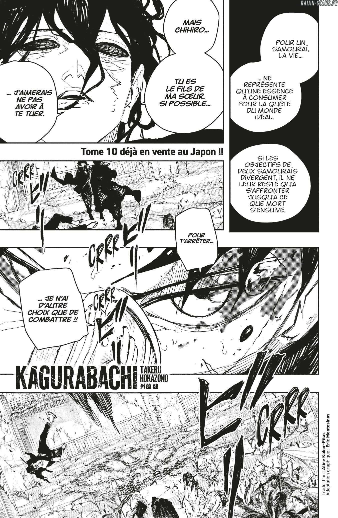 Kagura Bachi Chapitre 108 - Page 1