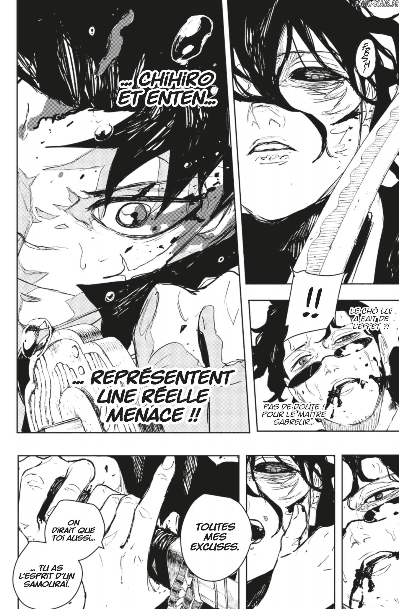 Kagura Bachi Chapitre 108 - Page 11