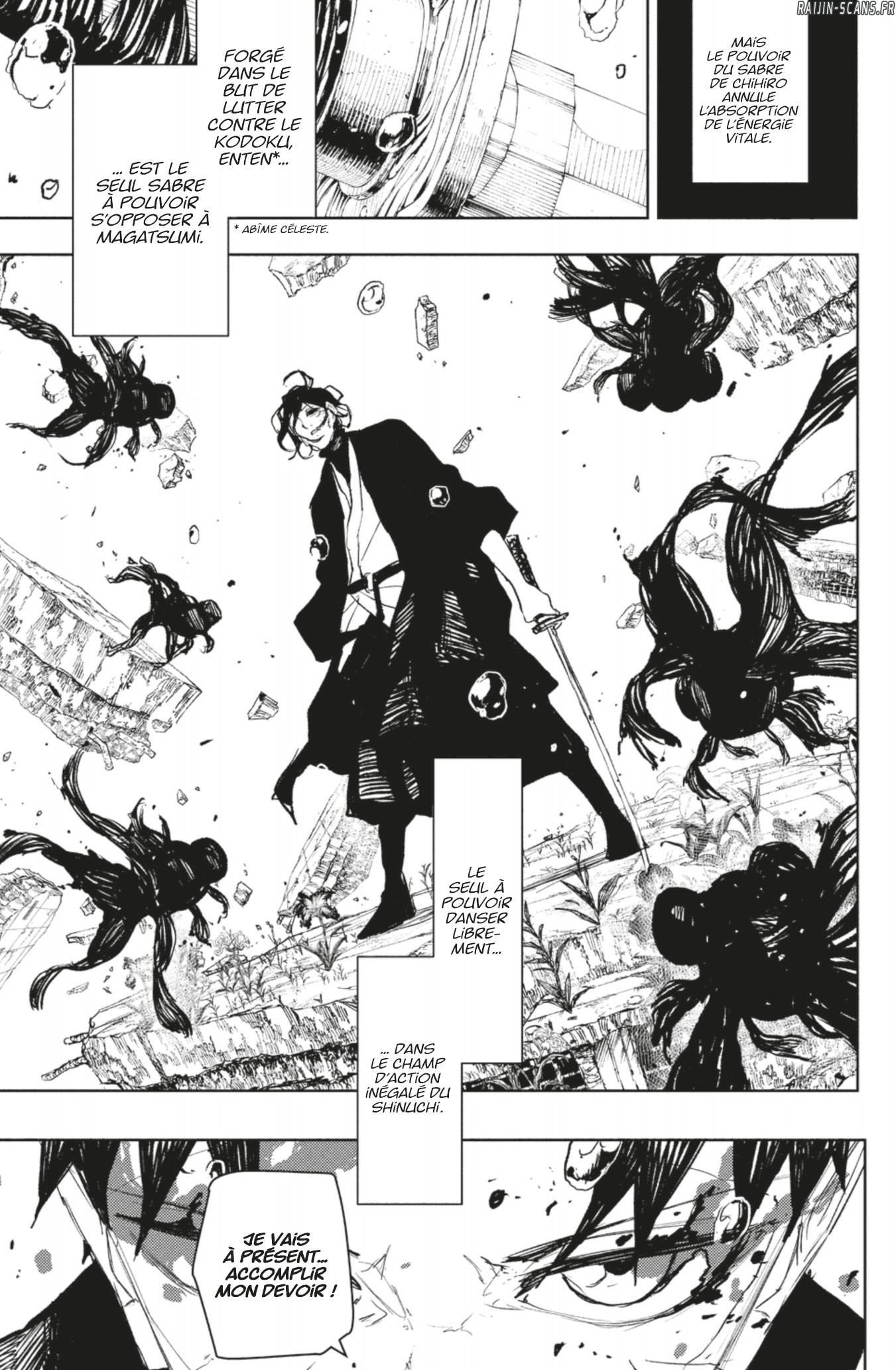 Kagura Bachi Chapitre 108 - Page 4