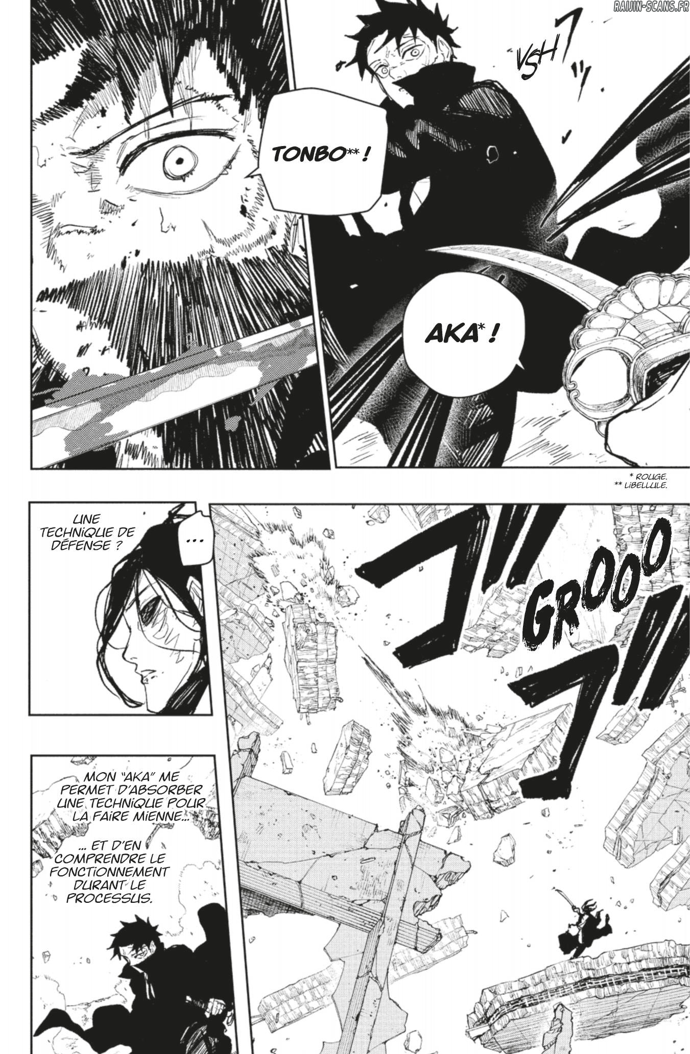 Kagura Bachi Chapitre 108 - Page 6