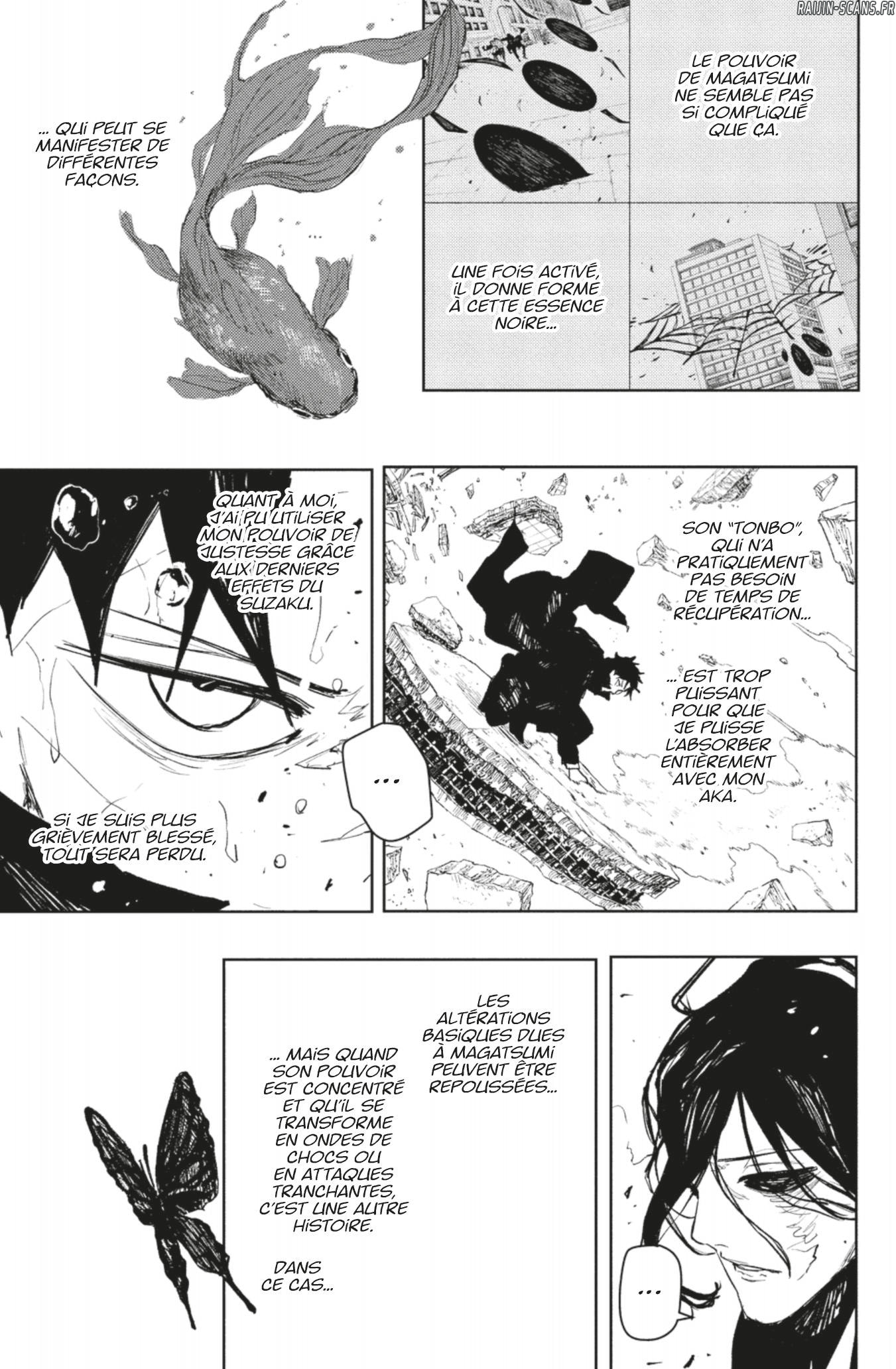 Kagura Bachi Chapitre 108 - Page 7