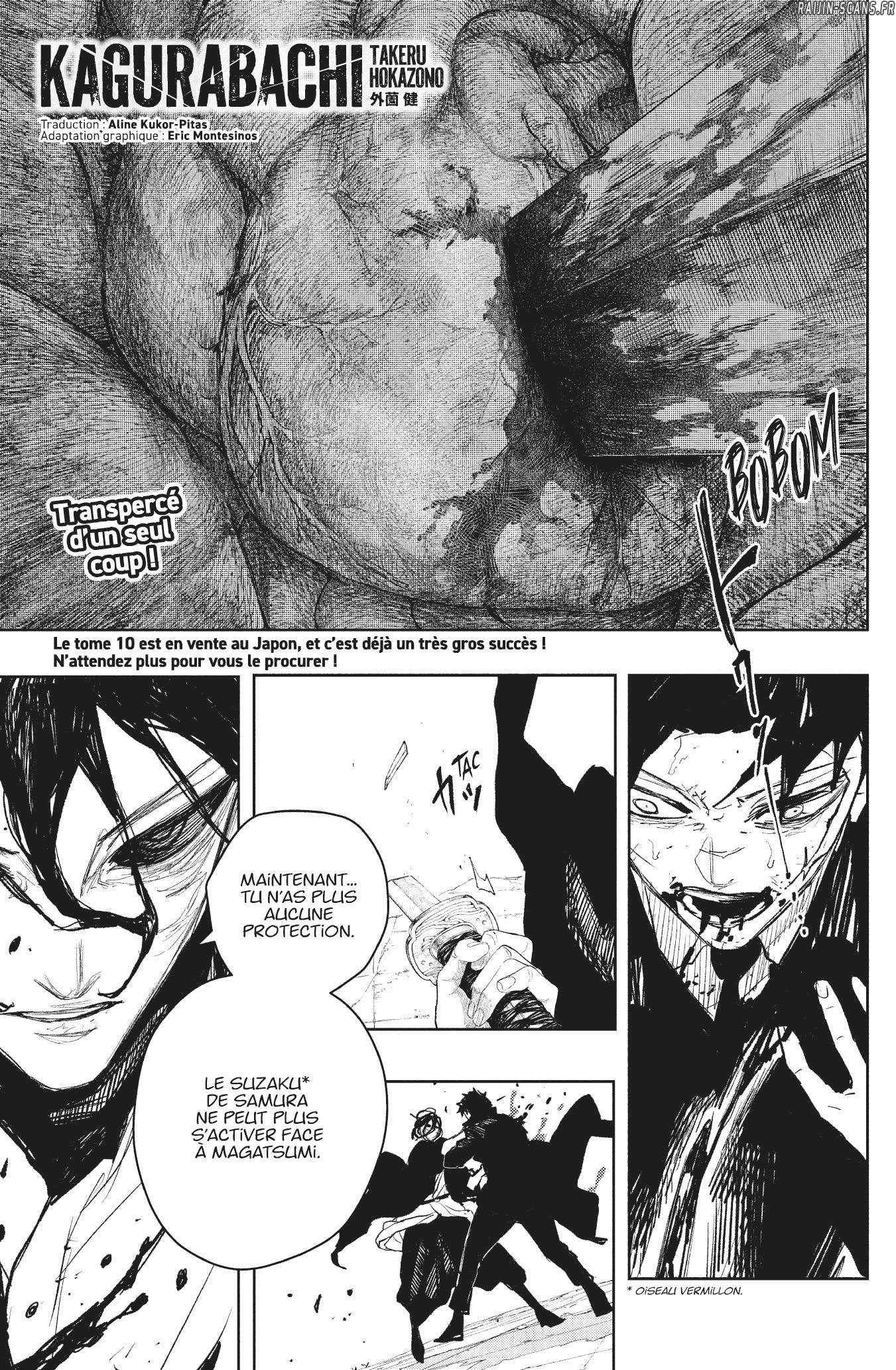 Kagura Bachi Chapitre 109 - Page 1