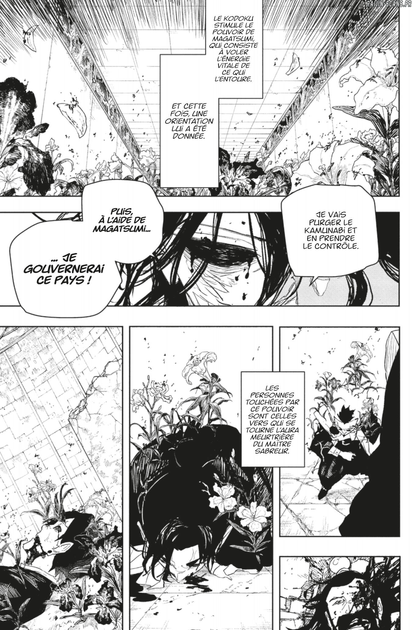 Kagura Bachi Chapitre 109 - Page 12