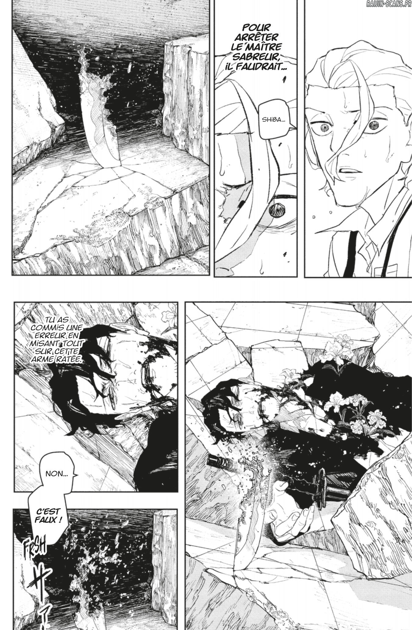 Kagura Bachi Chapitre 109 - Page 13