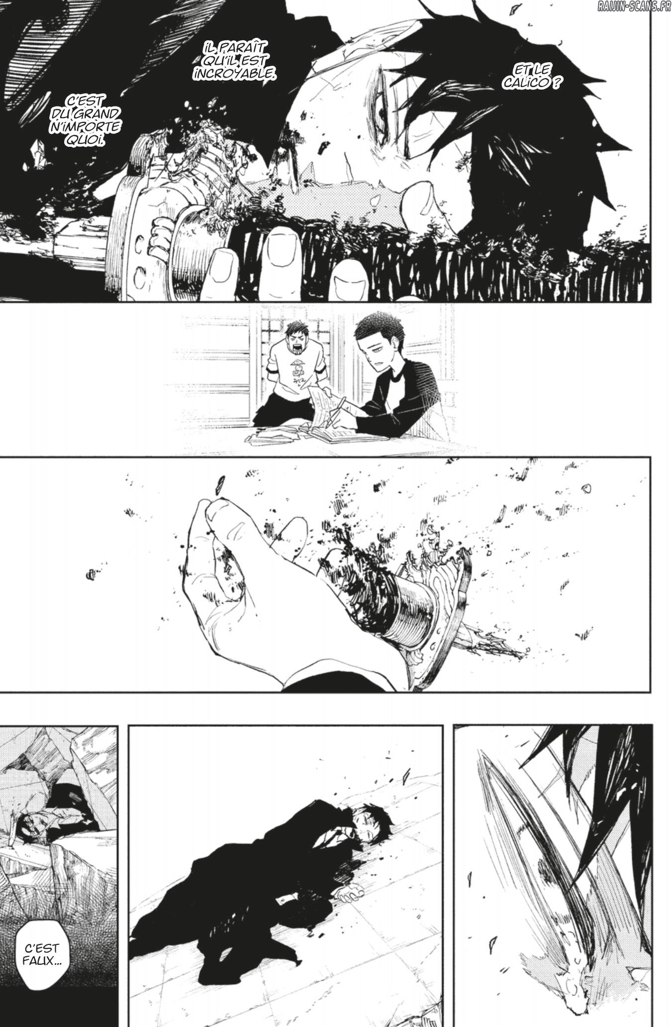 Kagura Bachi Chapitre 109 - Page 14