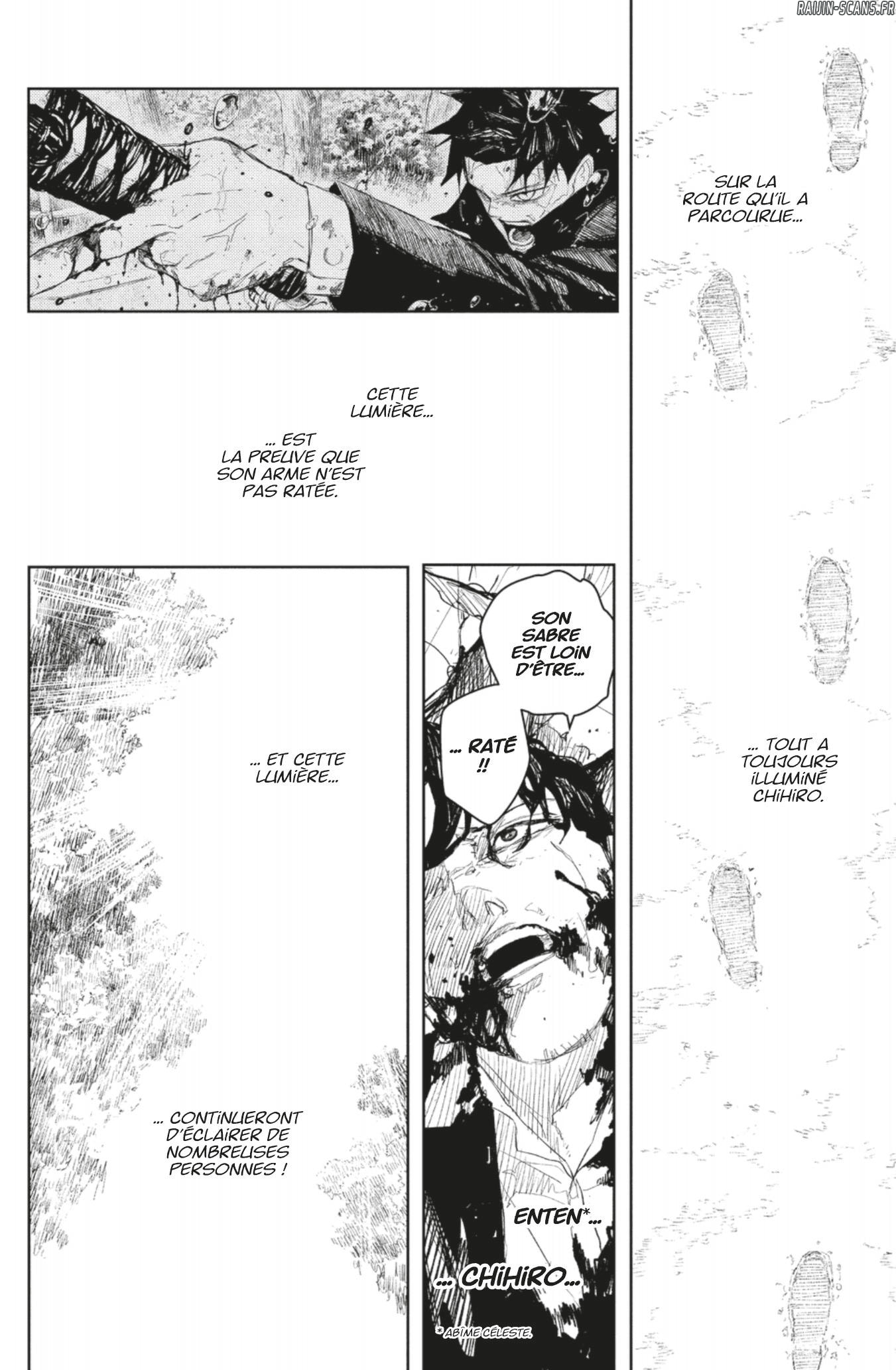Kagura Bachi Chapitre 109 - Page 15