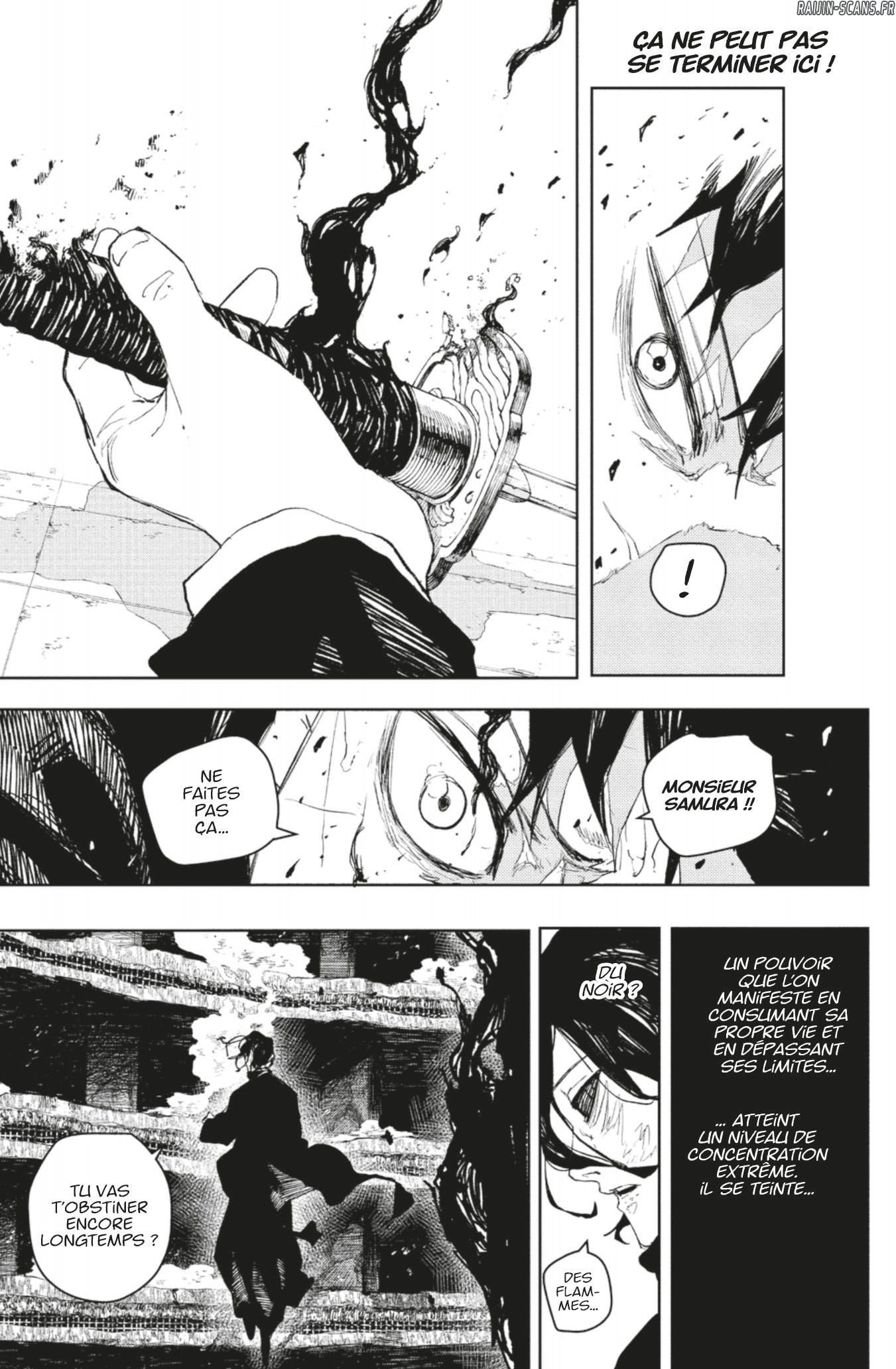 Kagura Bachi Chapitre 109 - Page 16