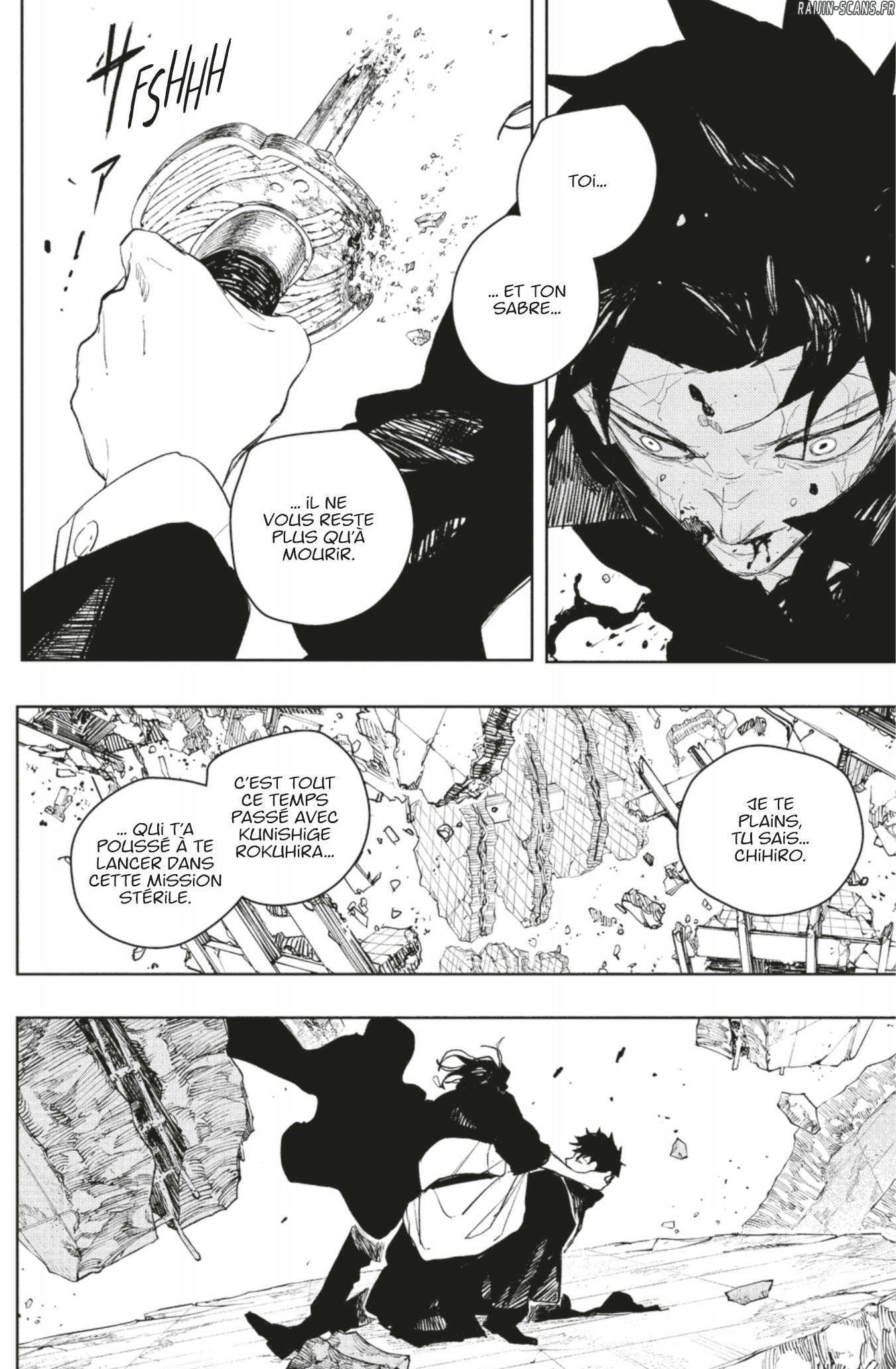 Kagura Bachi Chapitre 109 - Page 2