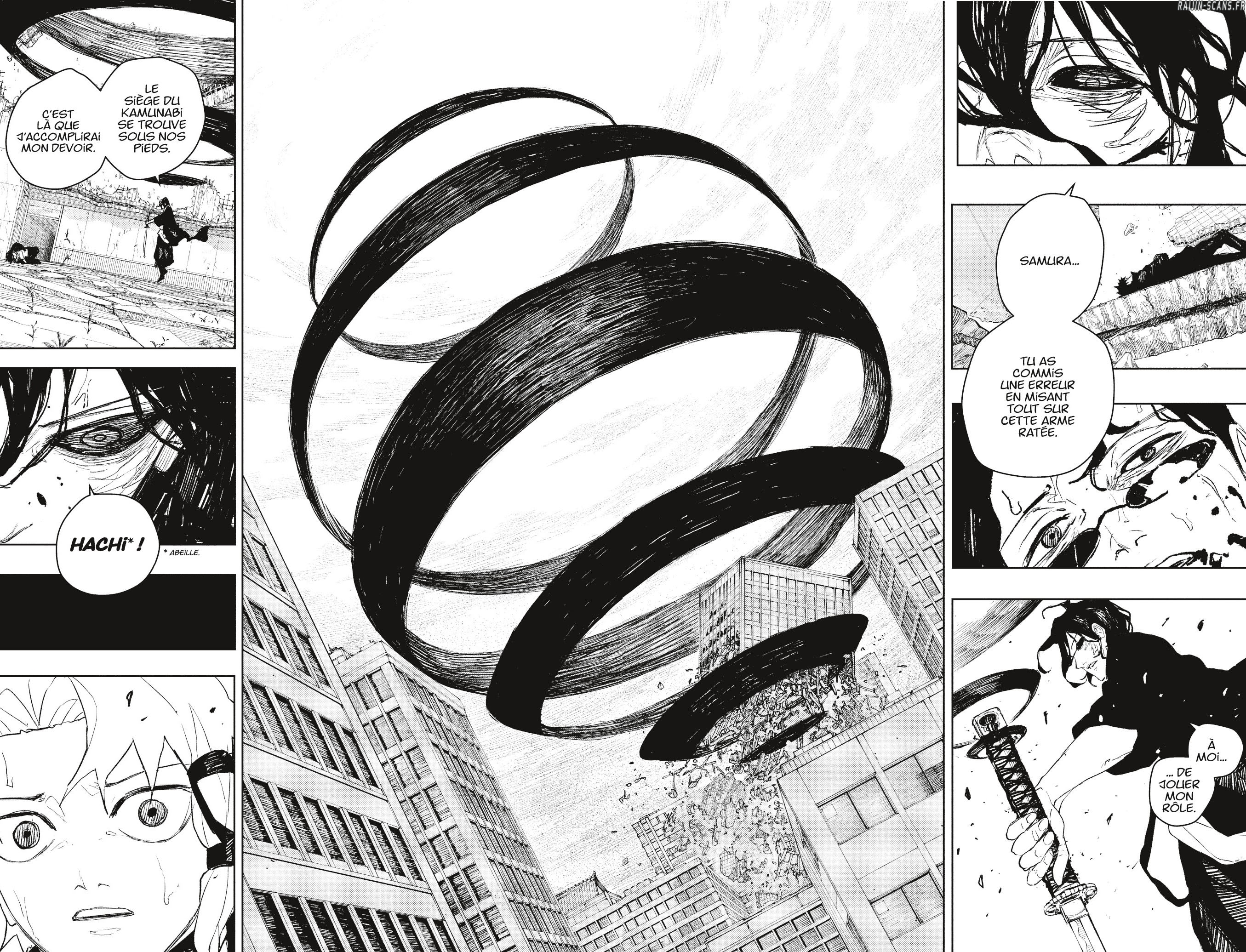 Kagura Bachi Chapitre 109 - Page 4