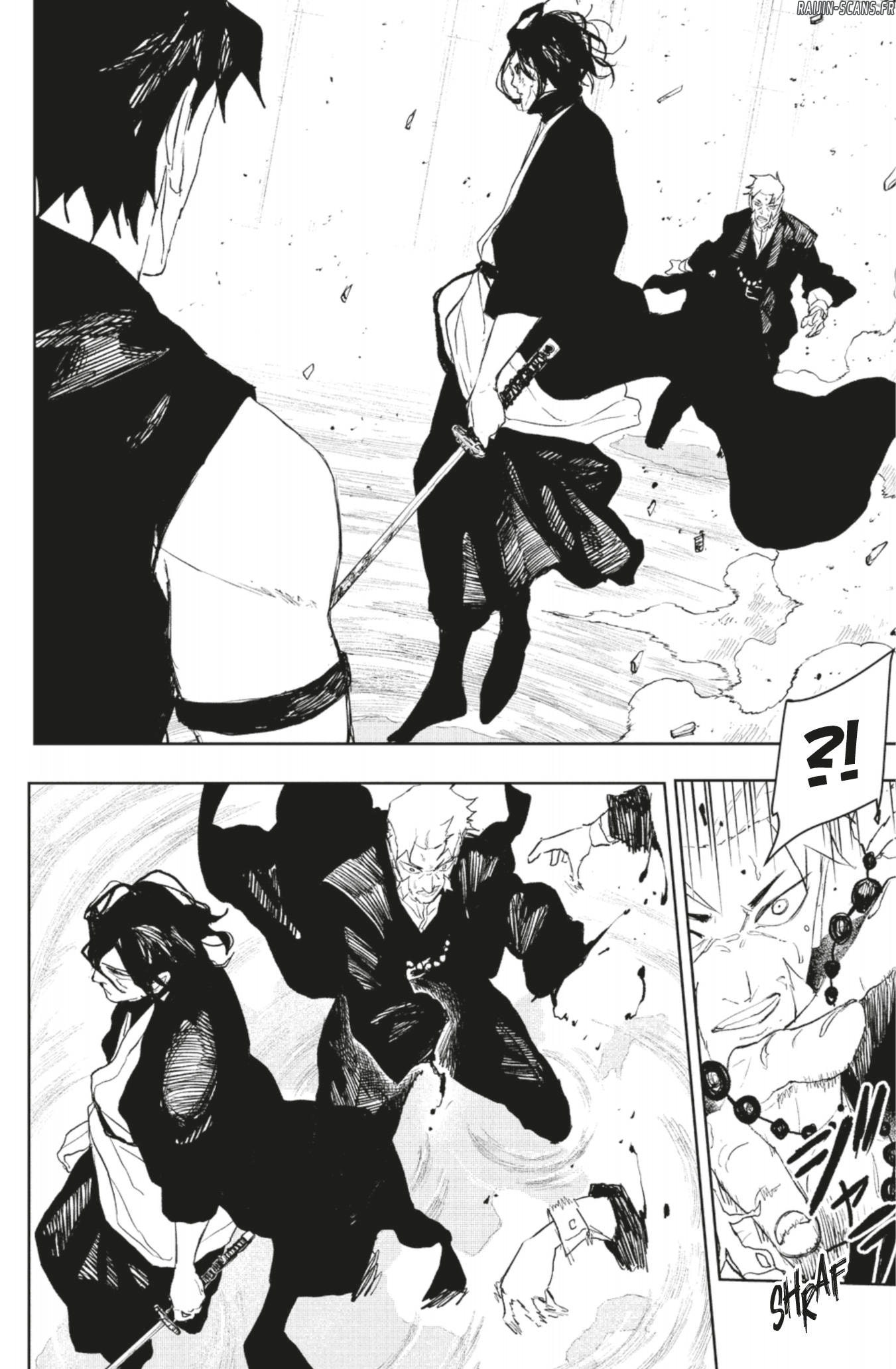 Kagura Bachi Chapitre 109 - Page 5
