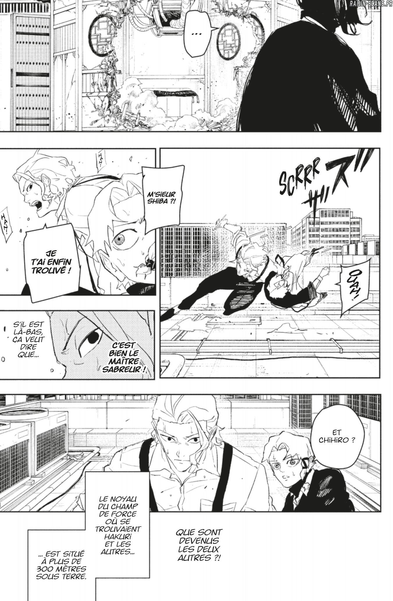 Kagura Bachi Chapitre 109 - Page 6