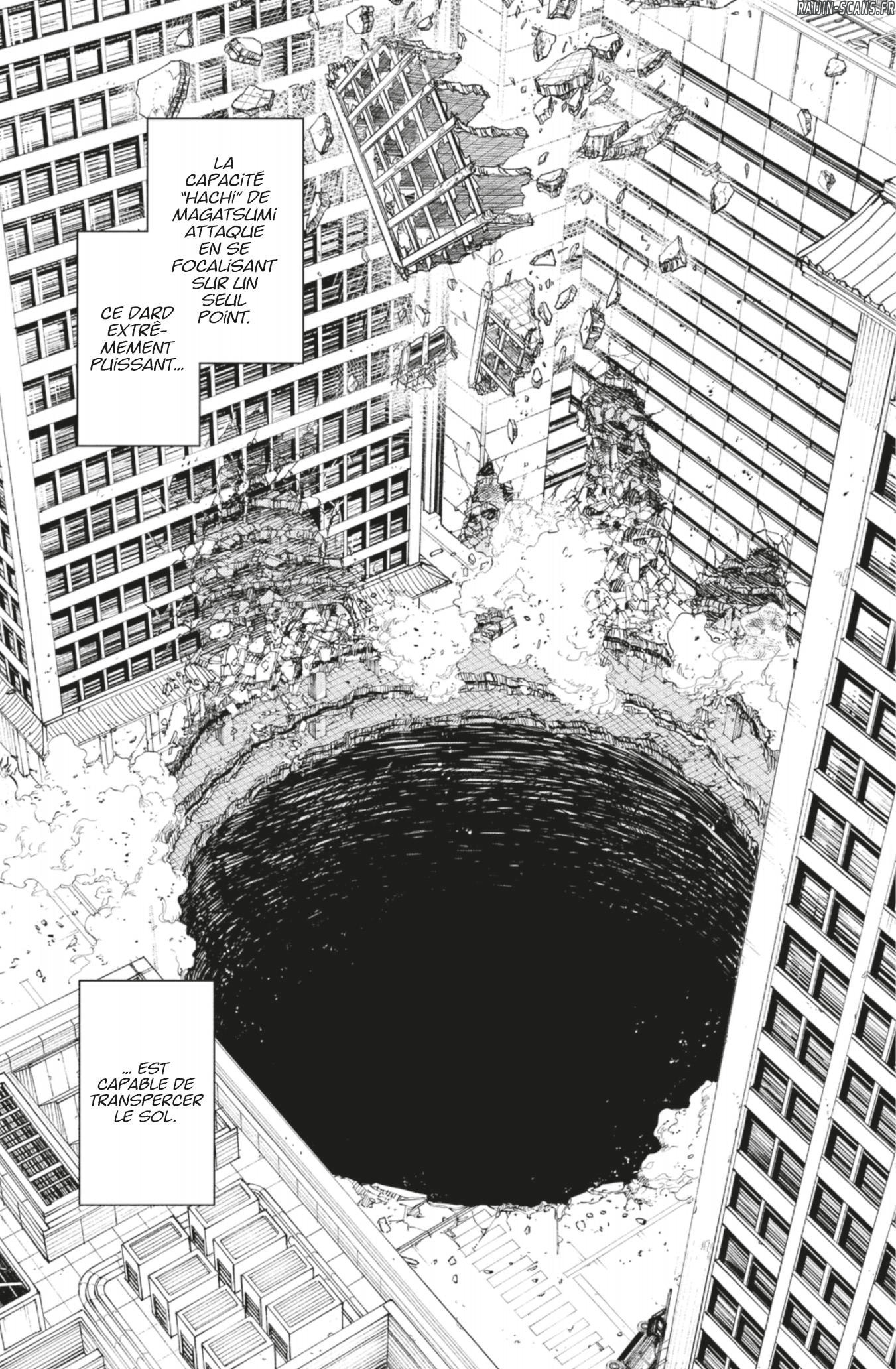 Kagura Bachi Chapitre 109 - Page 7