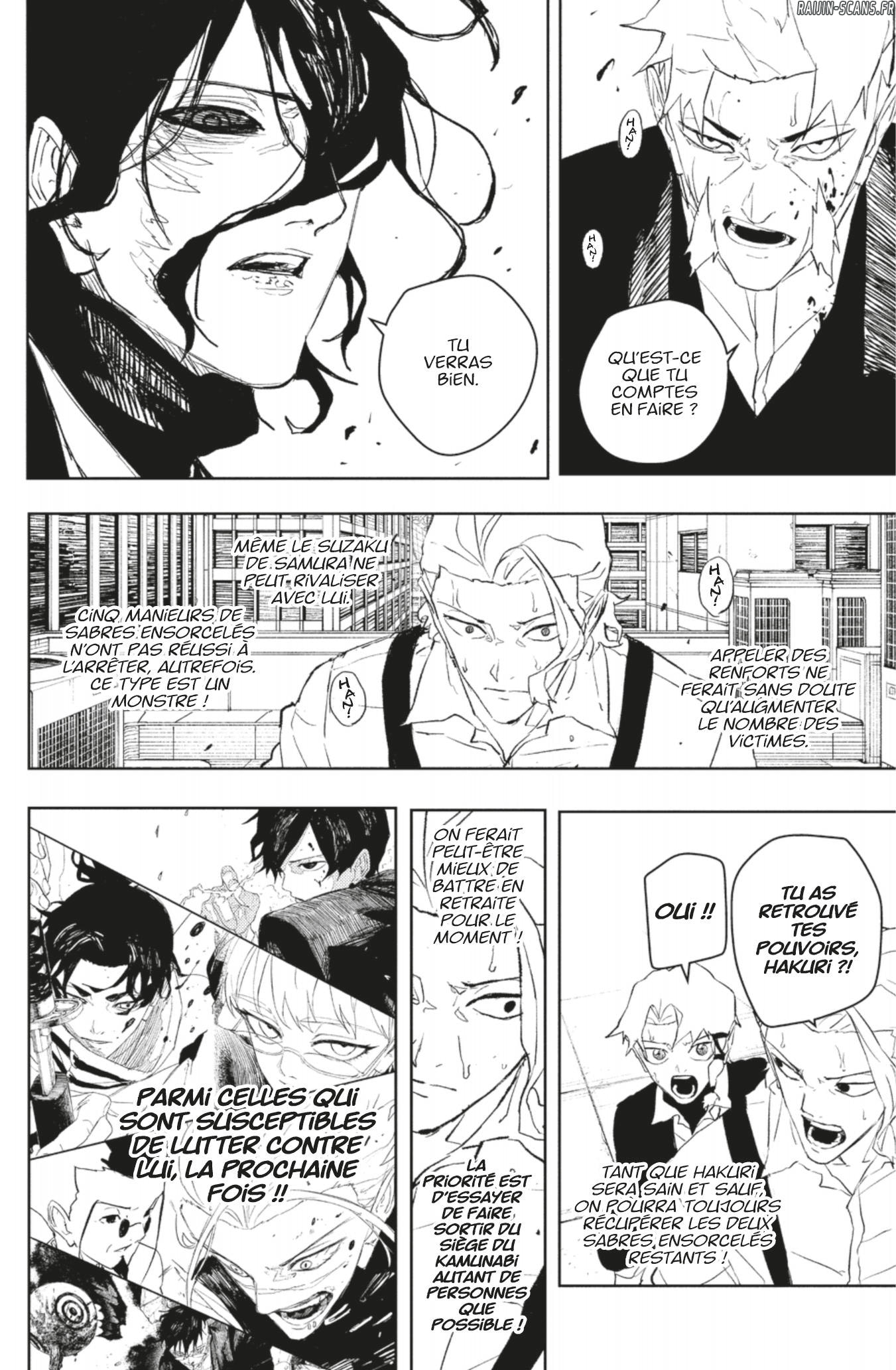 Kagura Bachi Chapitre 109 - Page 9