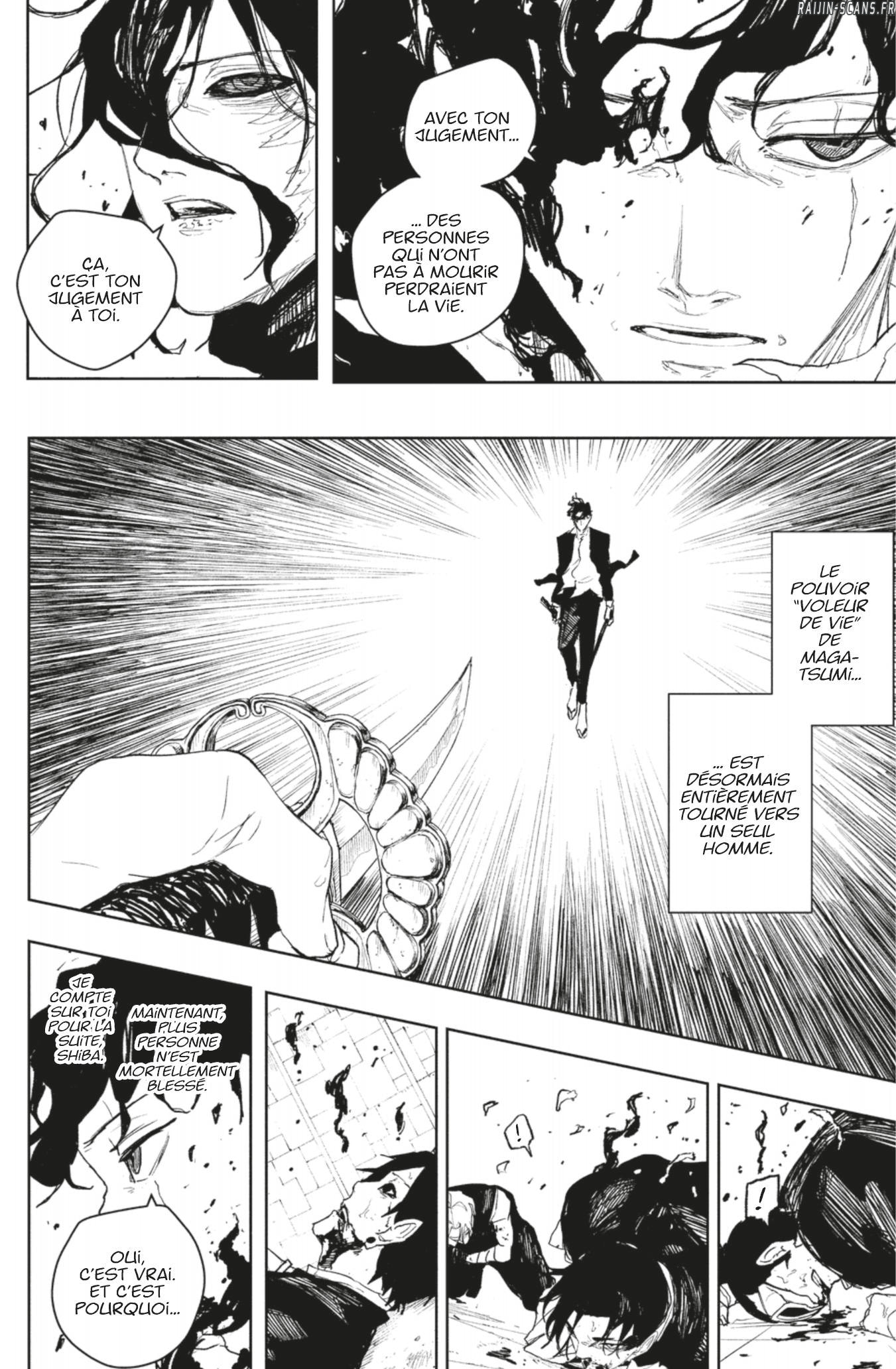 Kagura Bachi Chapitre 110 - Page 4