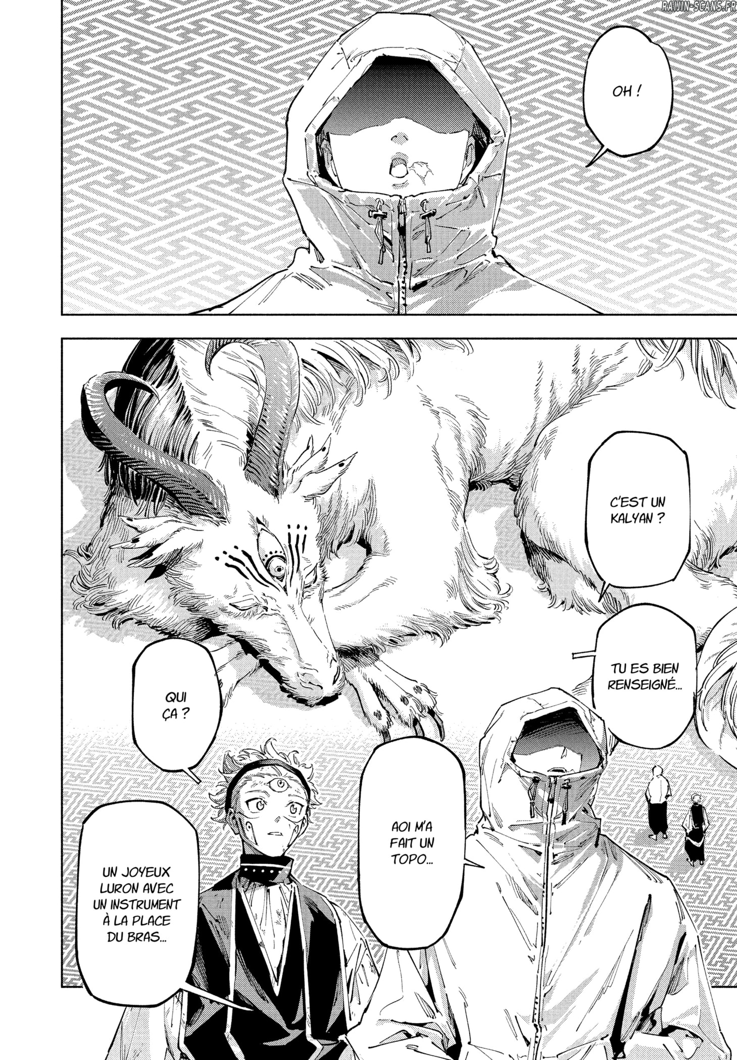 Kagura Bachi Chapitre 111 - Page 14