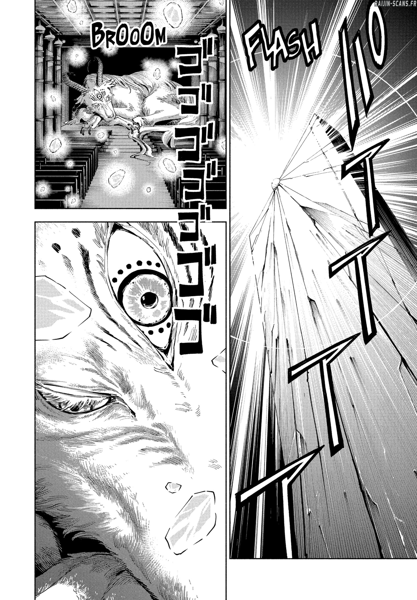 Kagura Bachi Chapitre 111 - Page 8