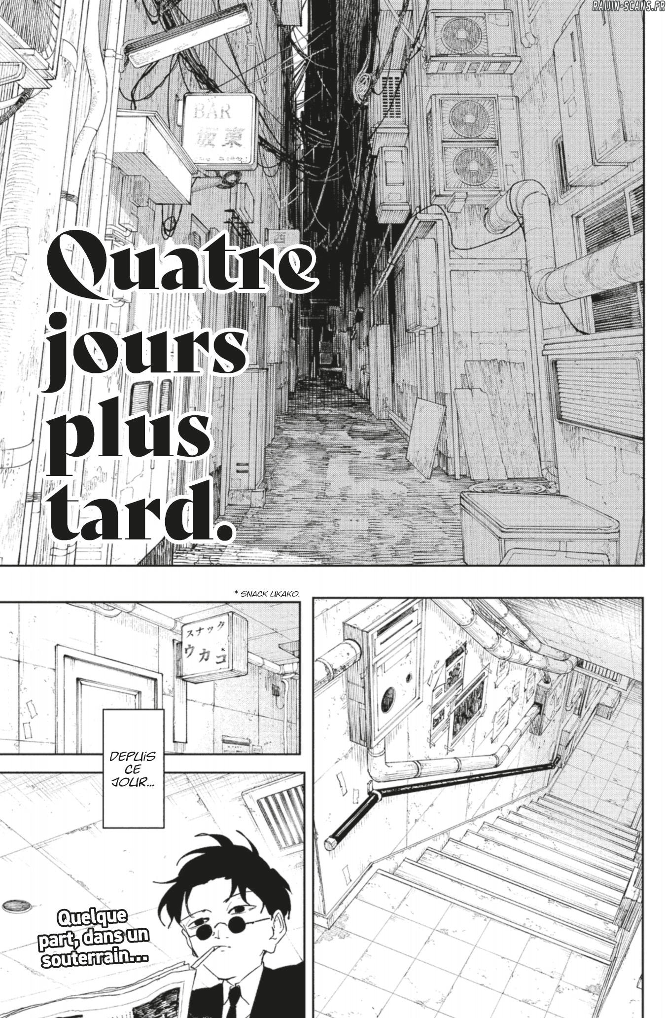 Kagura Bachi Chapitre 112 - Page 1