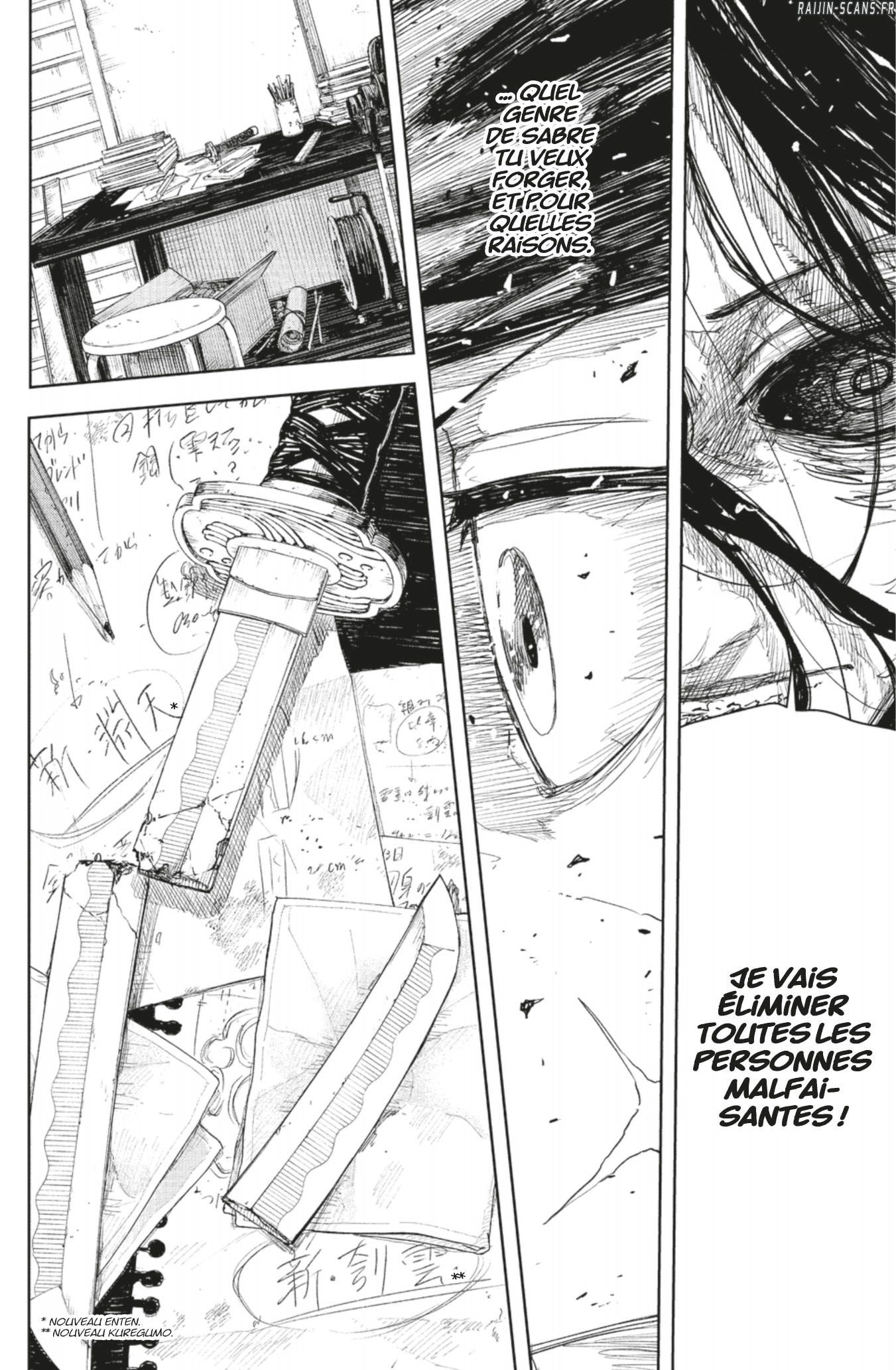 Kagura Bachi Chapitre 112 - Page 15