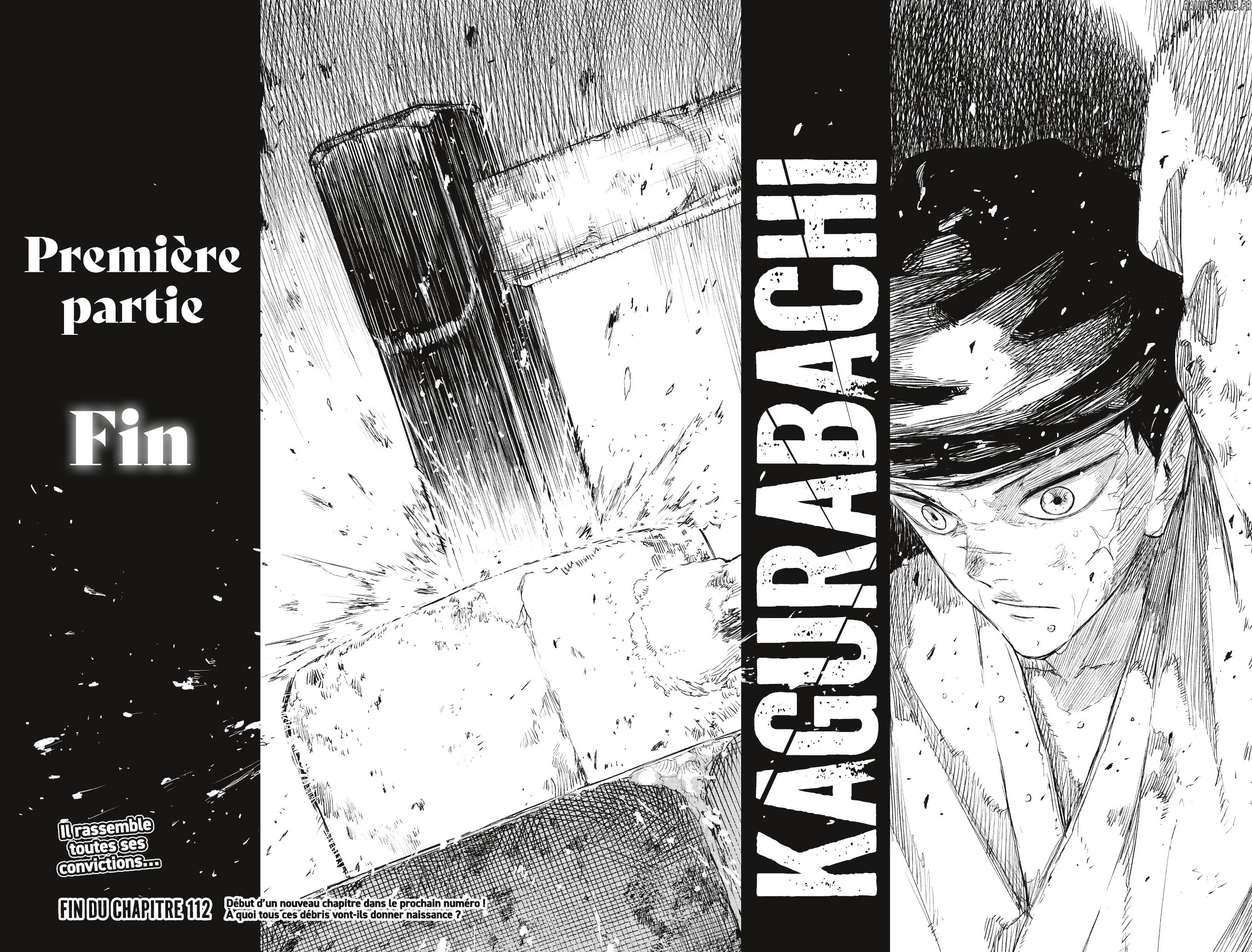 Kagura Bachi Chapitre 112 - Page 17