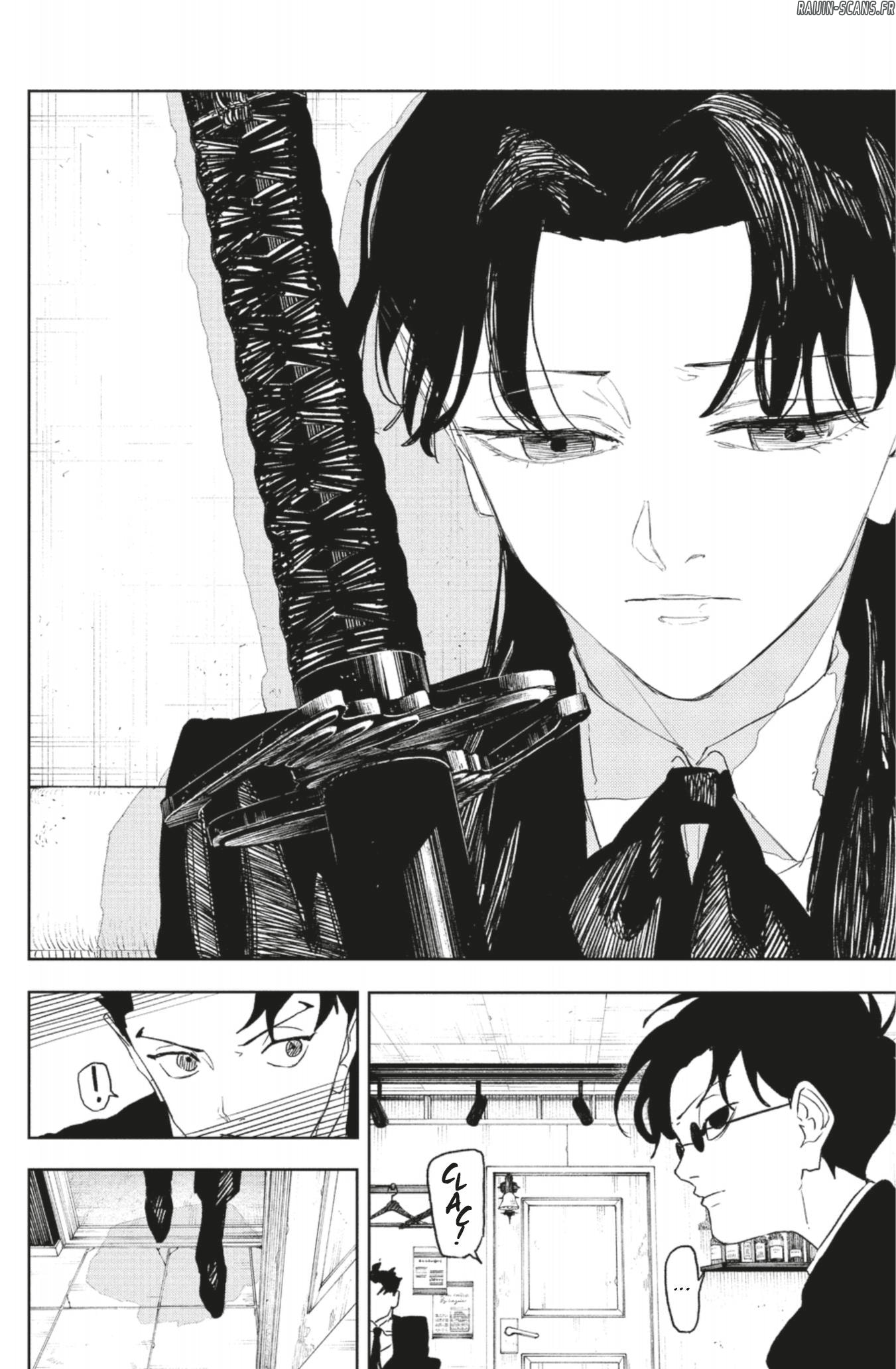 Kagura Bachi Chapitre 112 - Page 3