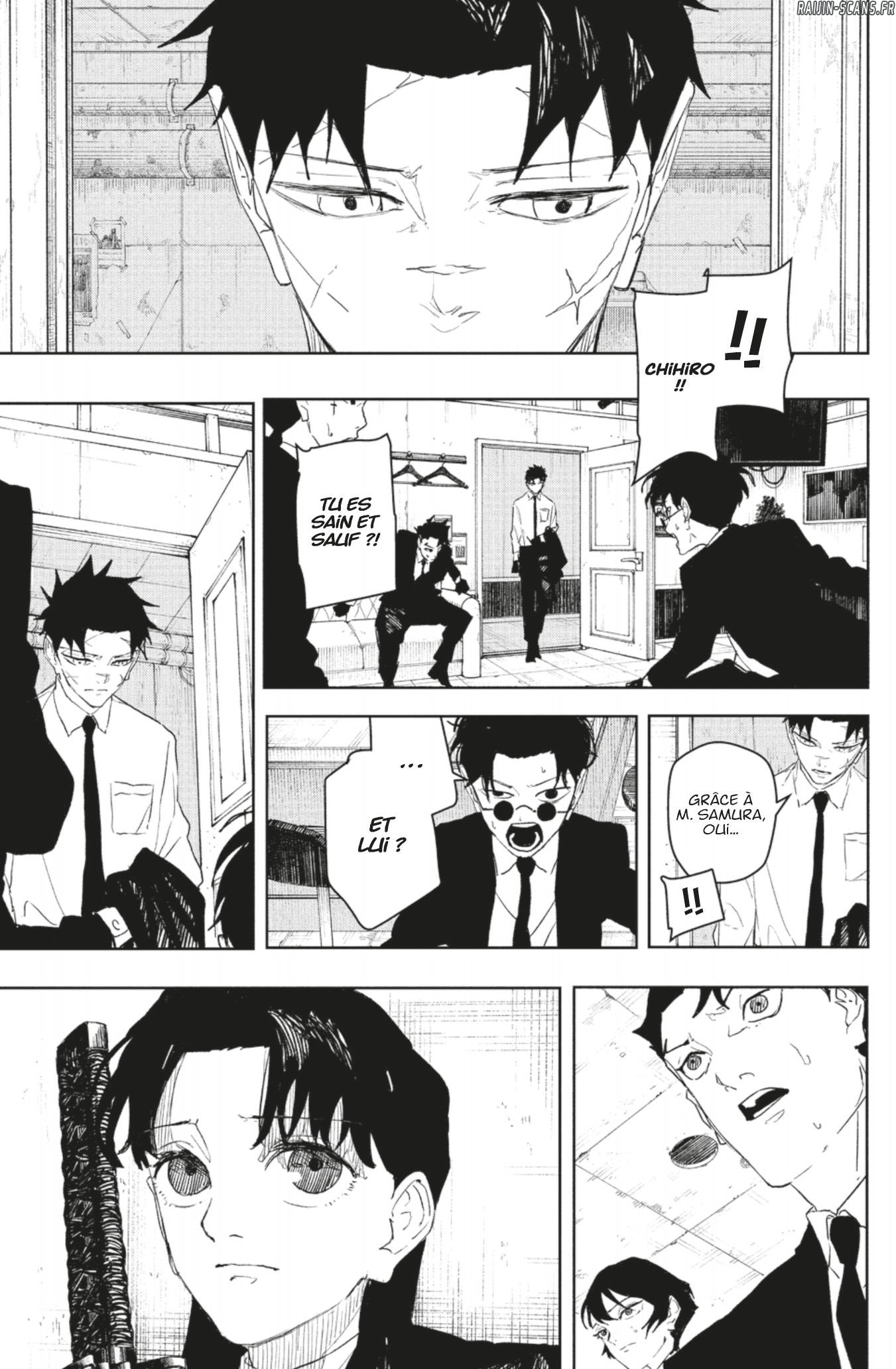 Kagura Bachi Chapitre 112 - Page 4