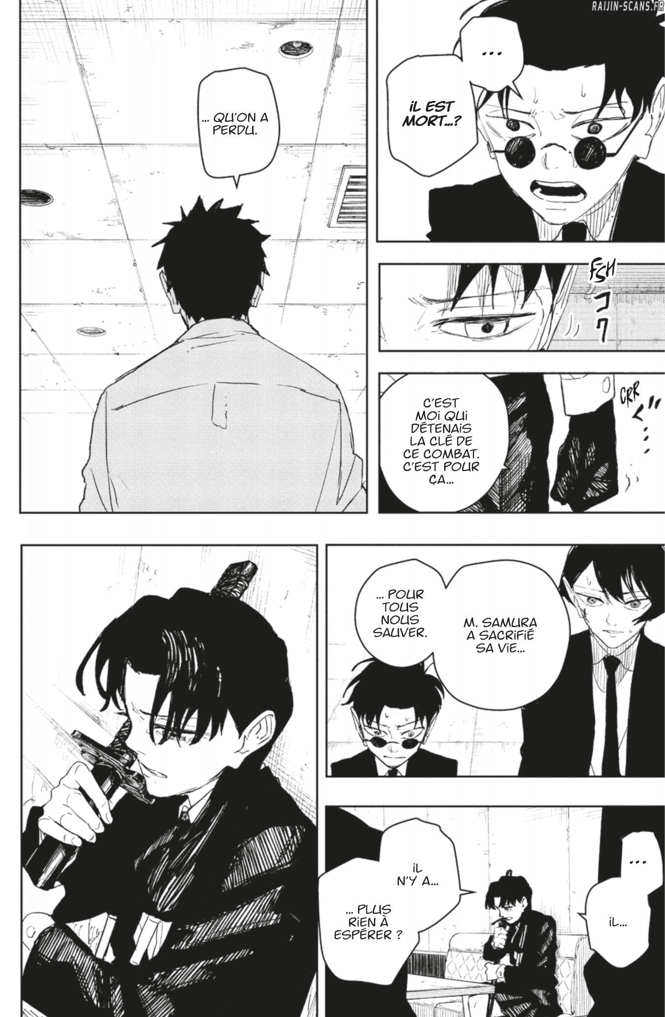 Kagura Bachi Chapitre 112 - Page 5
