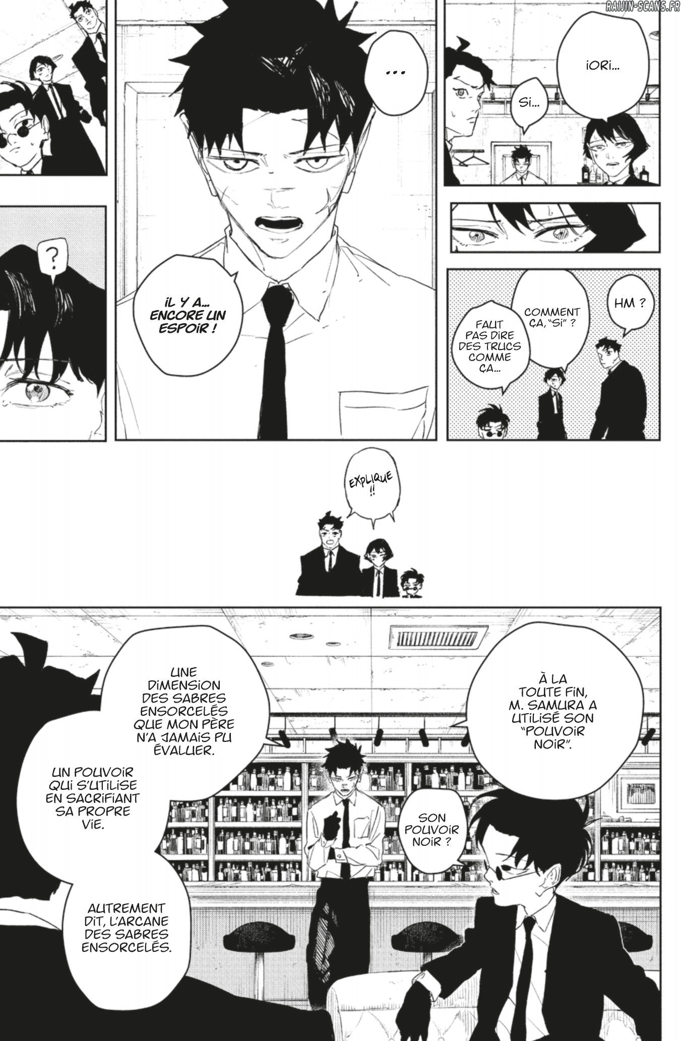 Kagura Bachi Chapitre 112 - Page 6