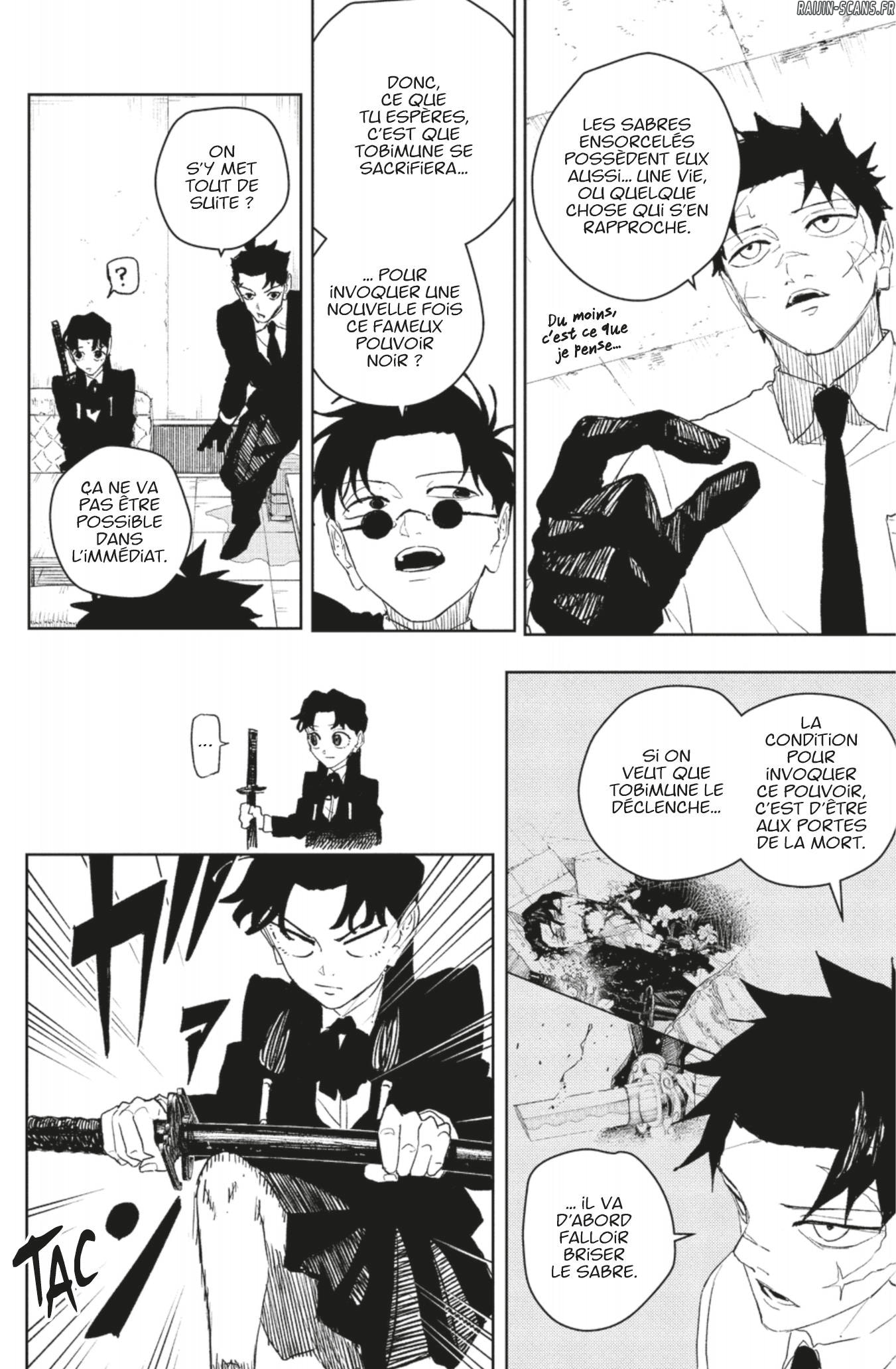 Kagura Bachi Chapitre 112 - Page 9