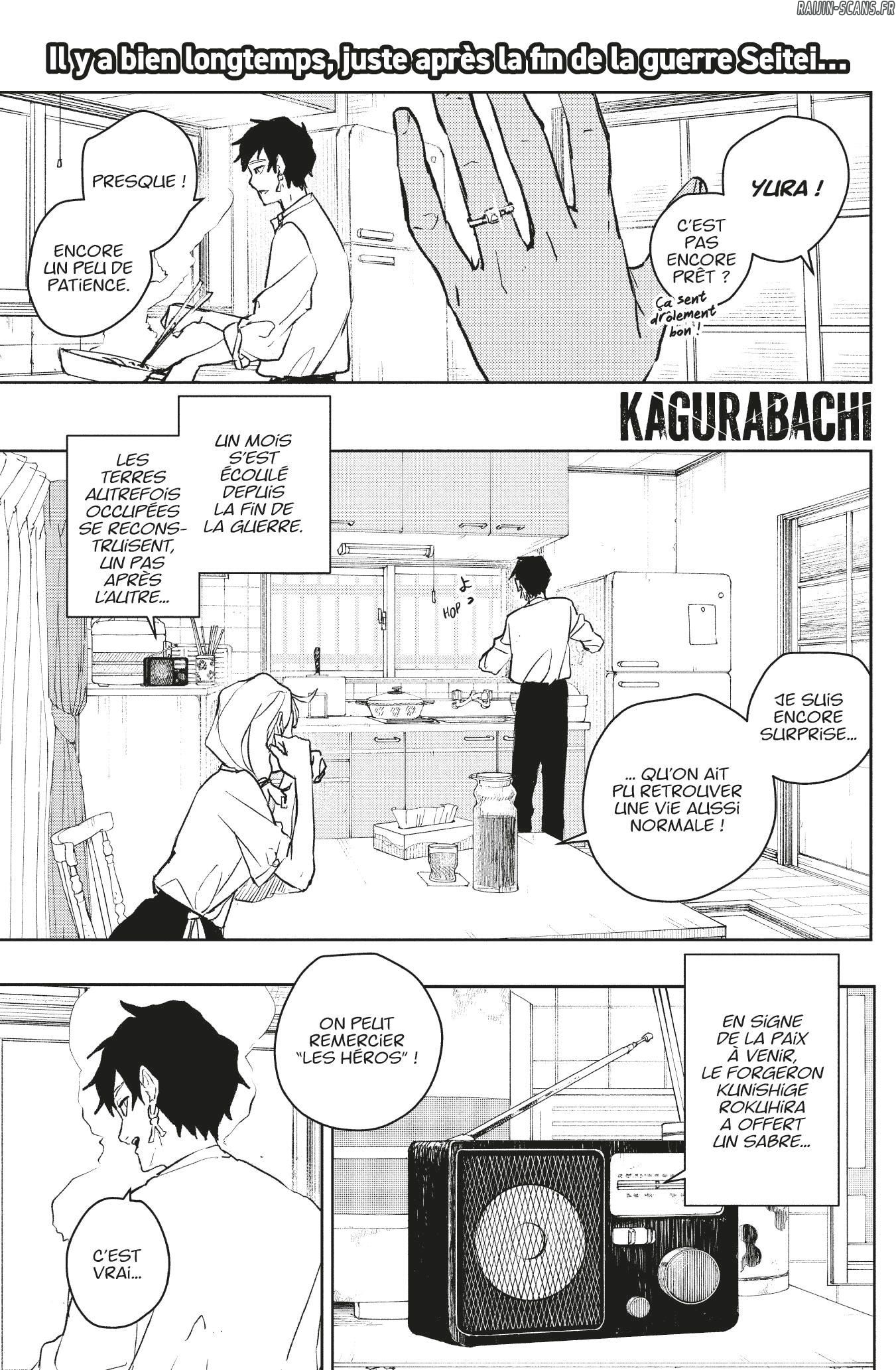 Kagura Bachi Chapitre 104 - Page 1