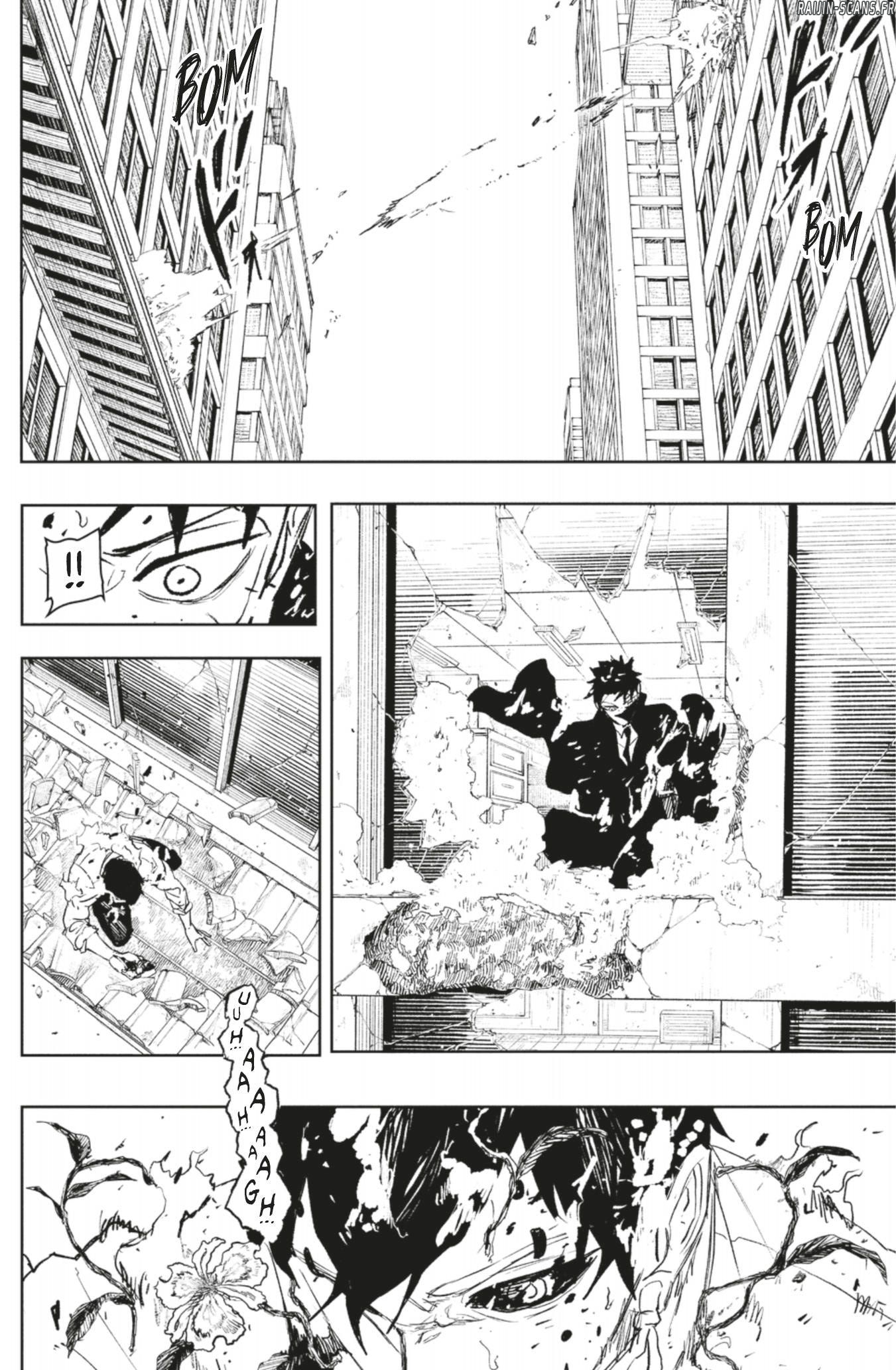 Kagura Bachi Chapitre 104 - Page 10